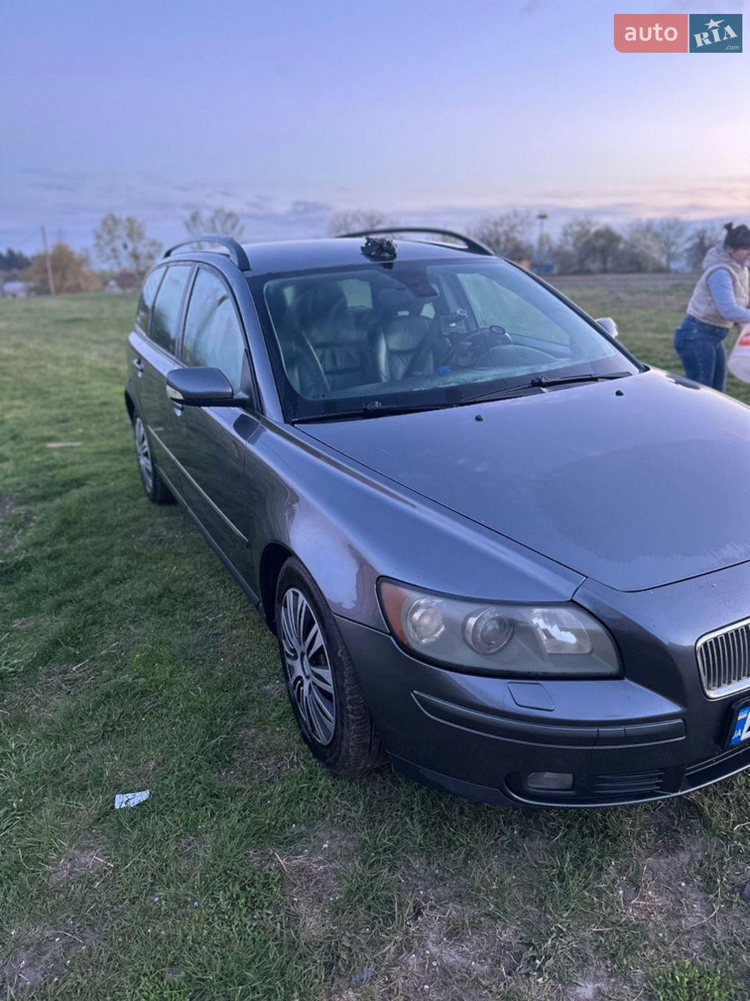 Volvo V50 2004 VIN YV1MW753152084534 фото оголошення 5 з 18