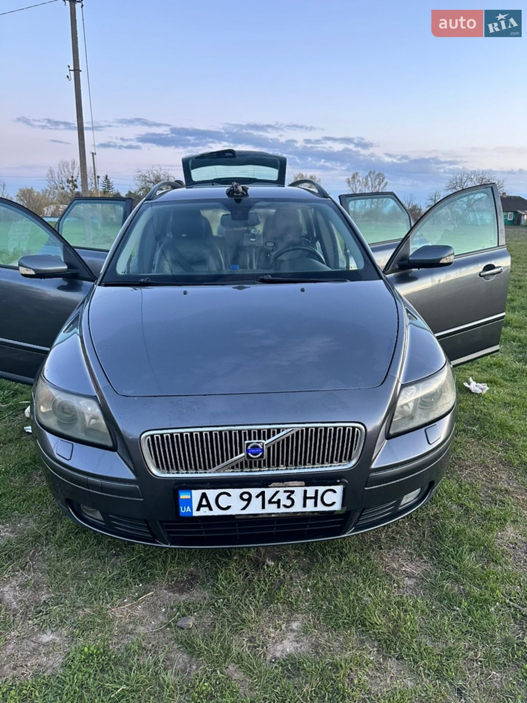 Volvo V50 2004 VIN YV1MW753152084534 фото оголошення 8 з 18