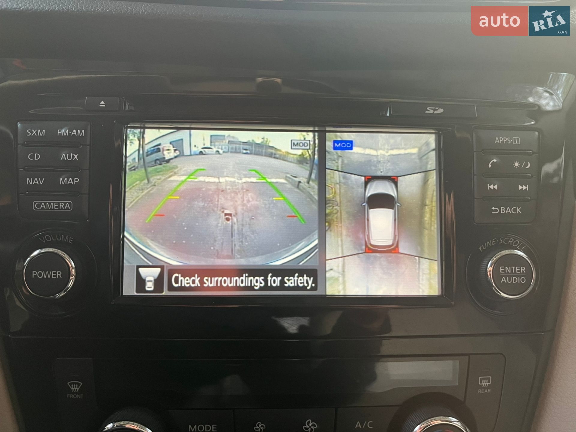 Nissan Rogue Sport 2017 VIN JN1BJ1CP5HW005985 фото оголошення 9 з 20
