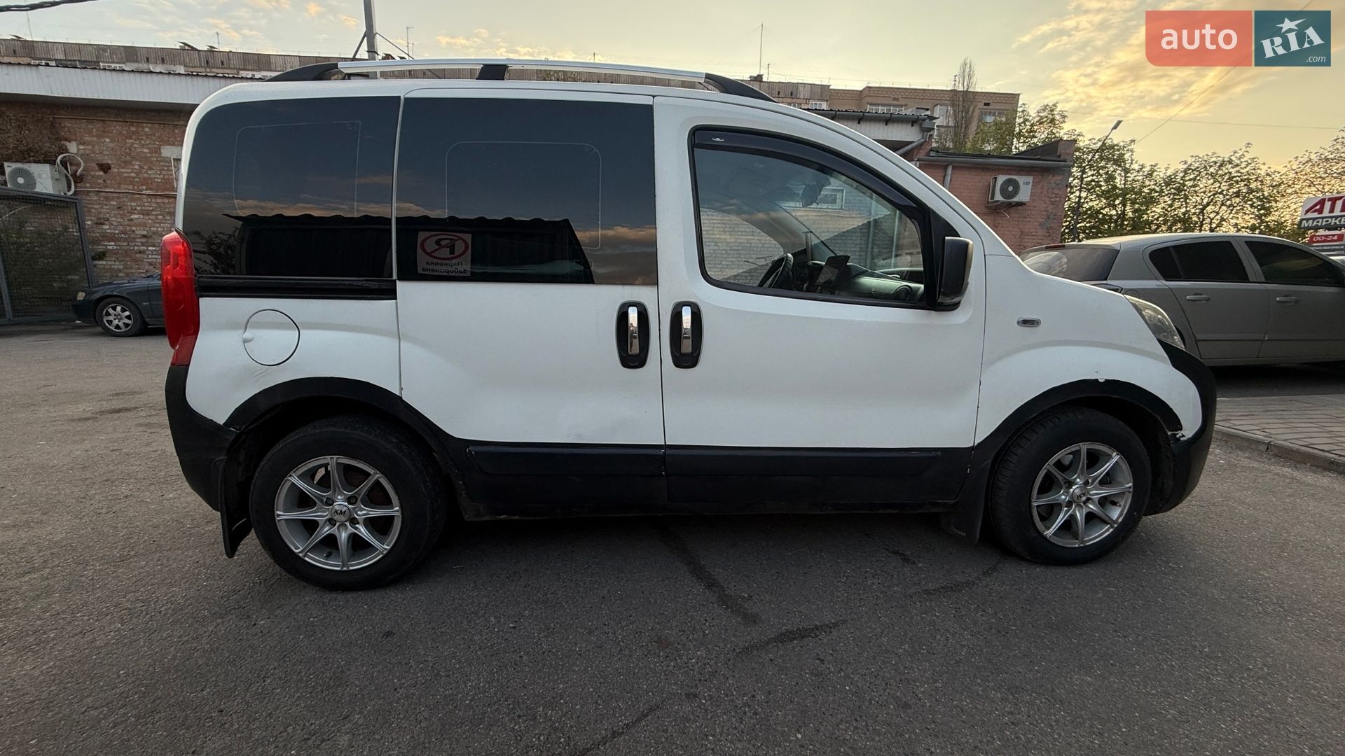 Peugeot Bipper 2008 VIN VF3AA8HSC74004890 фото оголошення 5 з 31