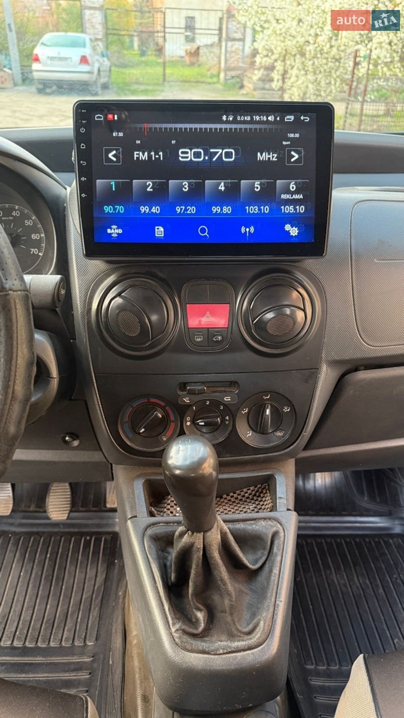 Peugeot Bipper 2008 VIN VF3AA8HSC74004890 фото оголошення 23 з 31
