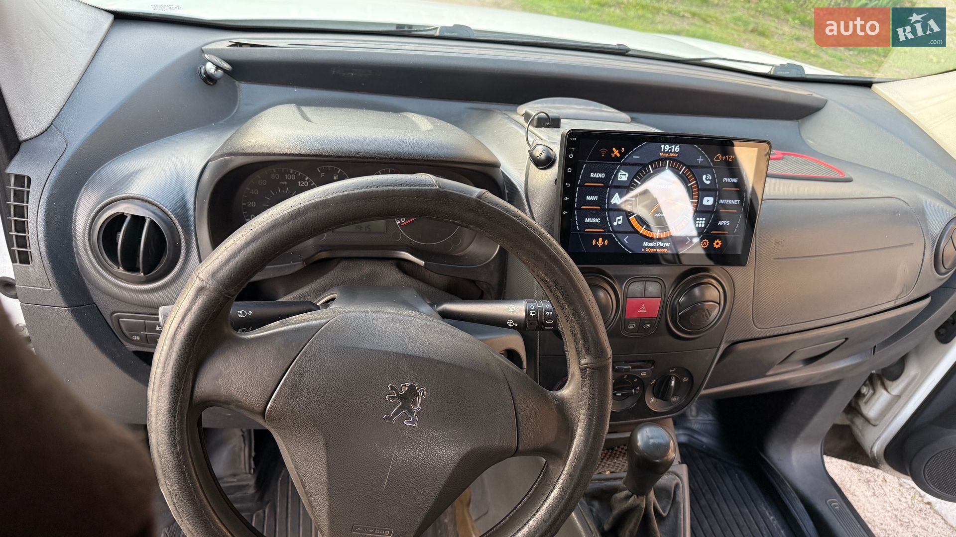 Peugeot Bipper 2008 VIN VF3AA8HSC74004890 фото оголошення 25 з 31