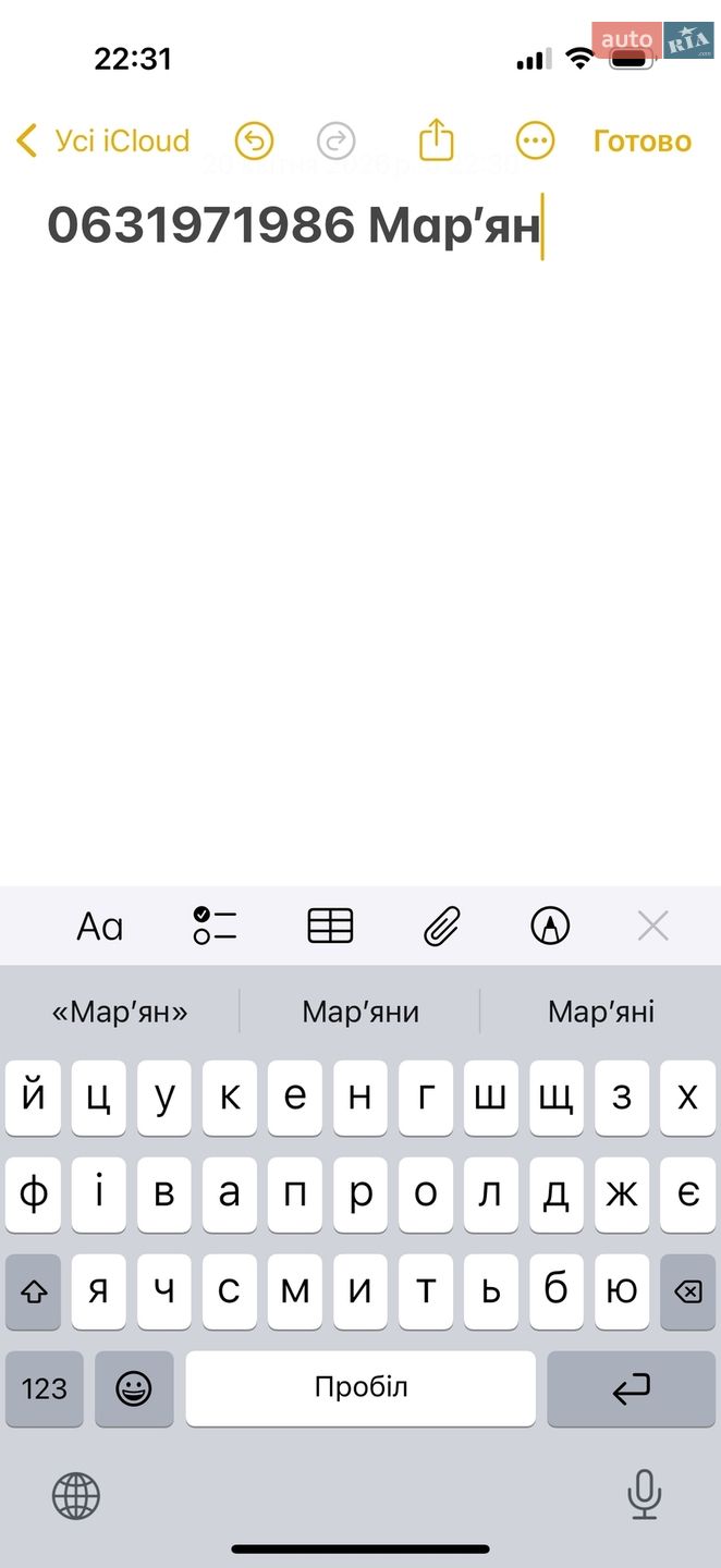 Hyundai Ioniq 5 2022 VIN KM8KMDAF5PU148991 фото оголошення 3 з 48