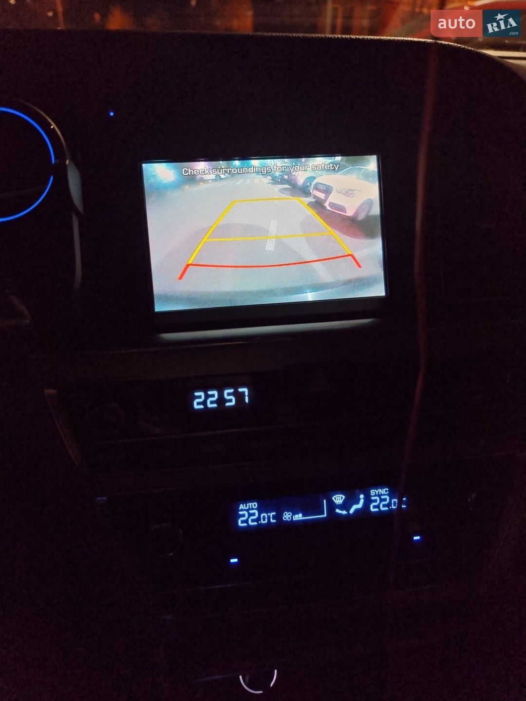 Hyundai Sonata 2015 VIN KMHE341DBFA114388 фото оголошення 25 з 33