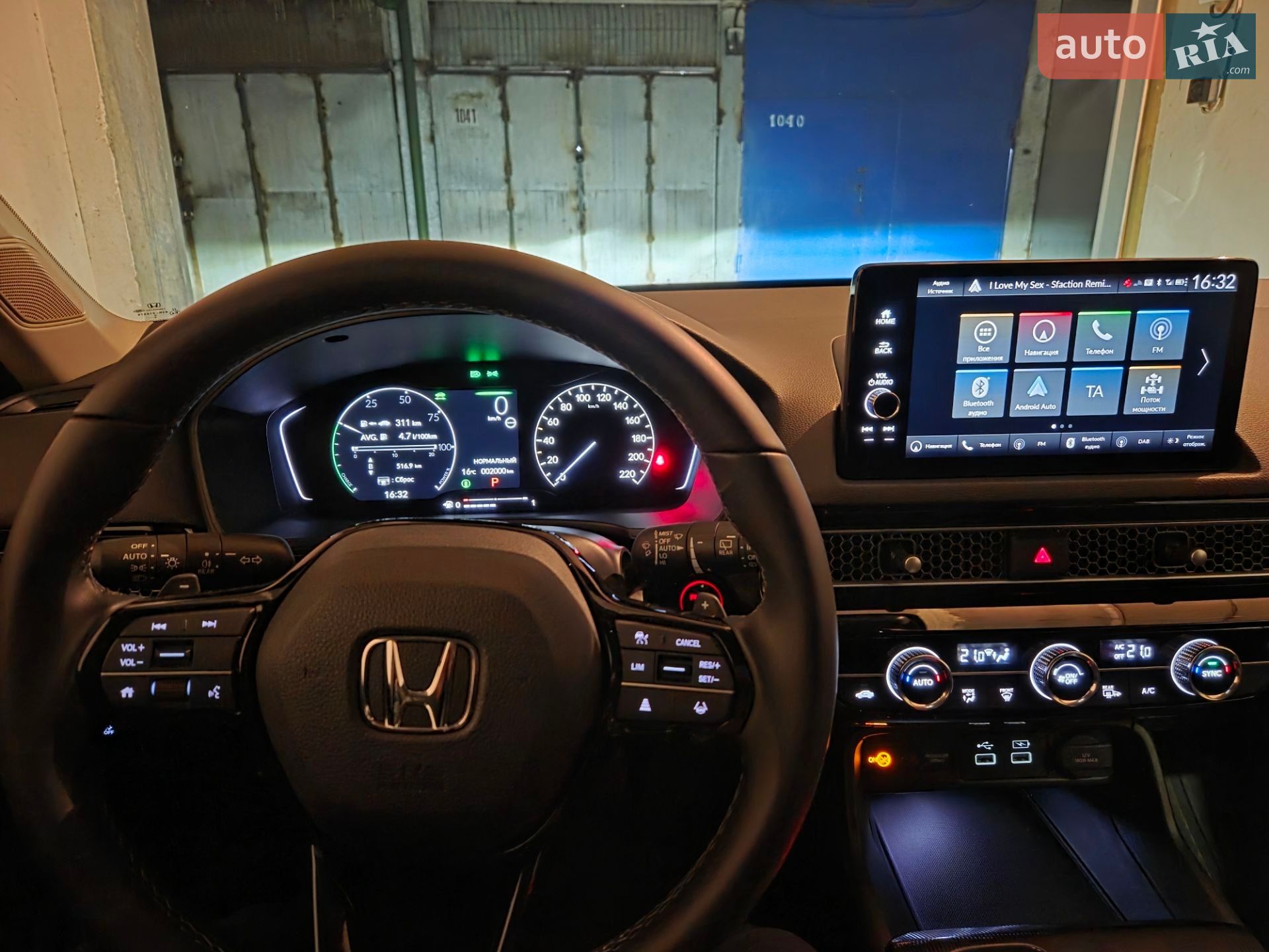 Honda Civic 2023 VIN JHMFL4830RX203210 фото оголошення 18 з 26