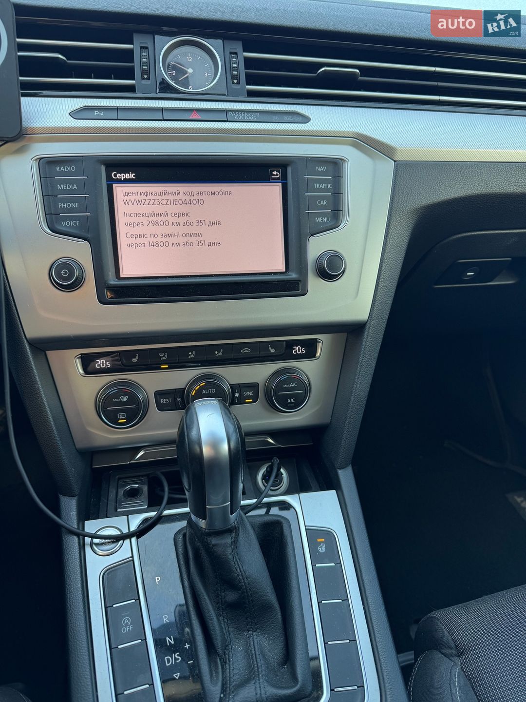 Volkswagen Passat 2016 VIN WVWZZZ3CZHE044010 фото оголошення 63 з 72