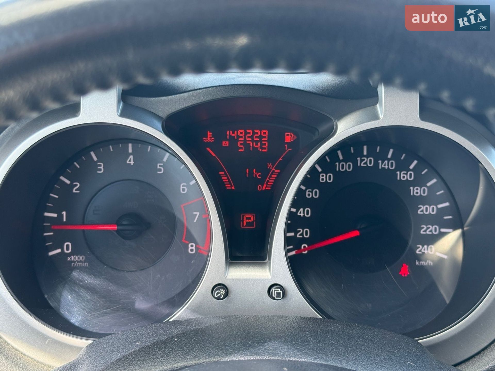 Nissan Juke 2012 VIN SJNFANF15U6181865 фото оголошення 17 з 18