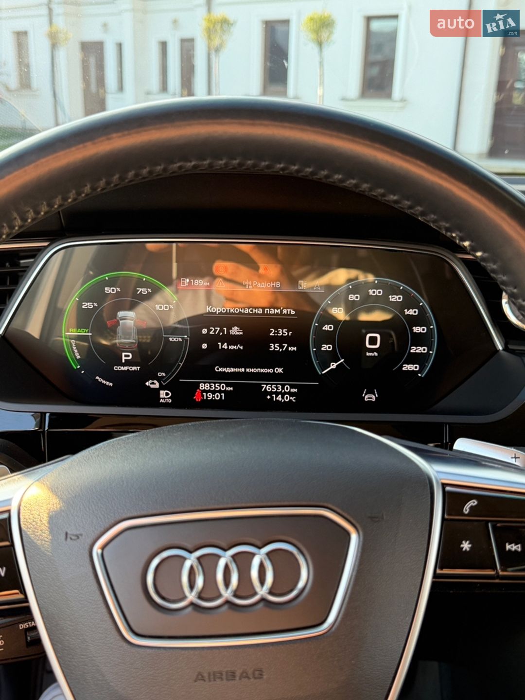 Audi e-tron Sportback 2020 VIN WAUZZZGEXMB002879 фото оголошення 8 з 21