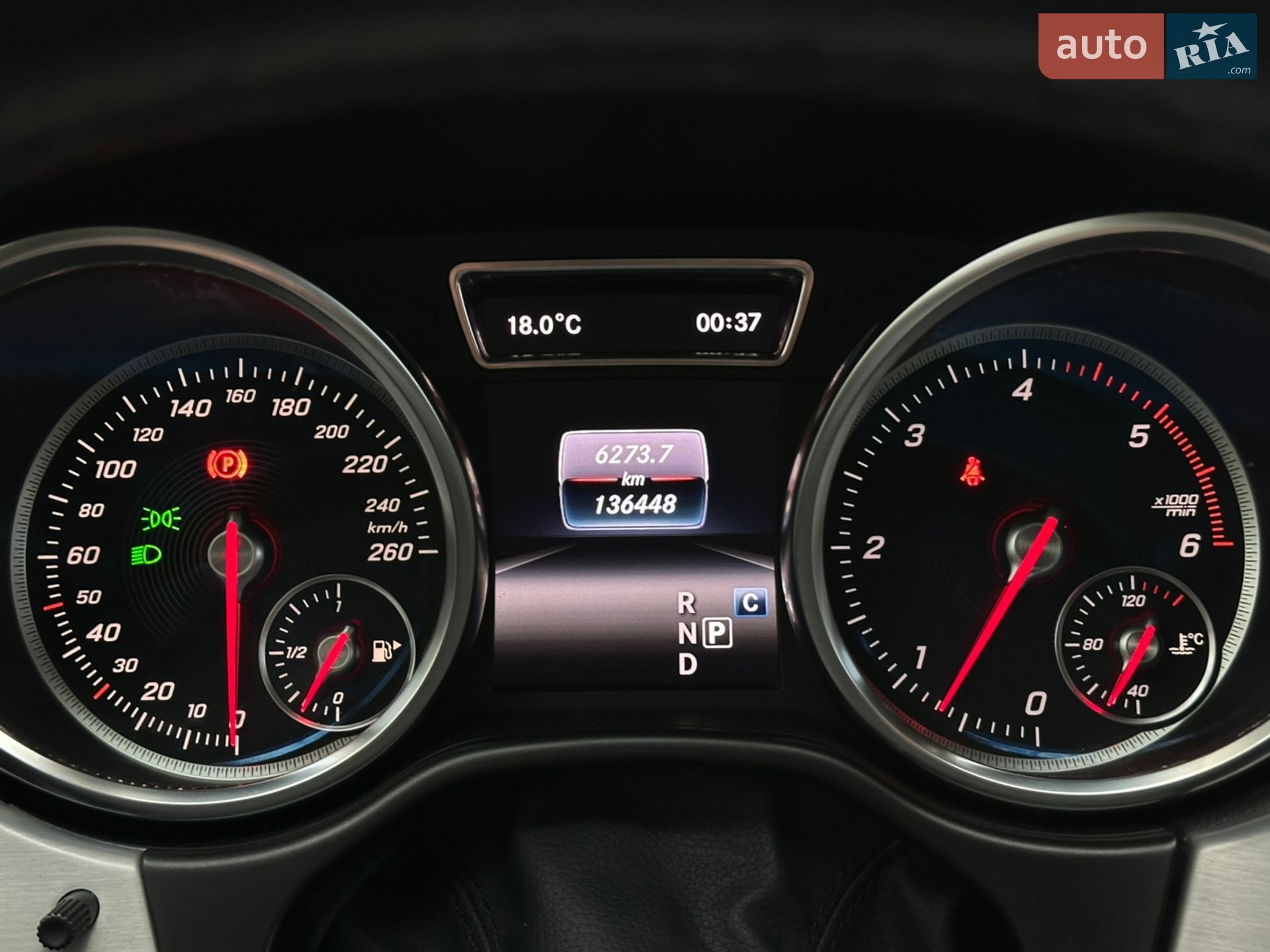 Mercedes-Benz GLE-Class 2018 VIN WDCDA2EB4JB088202 фото оголошення 14 з 40