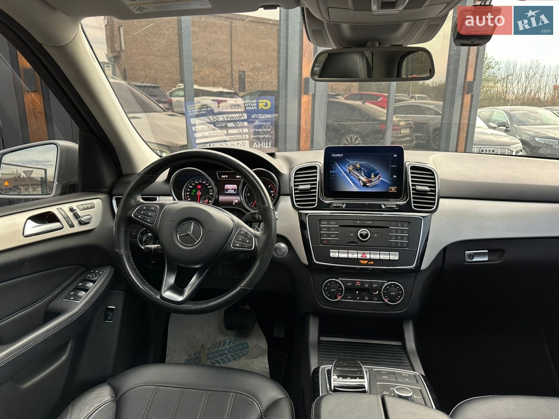 Mercedes-Benz GLE-Class 2018 VIN WDCDA2EB4JB088202 фото оголошення 24 з 40