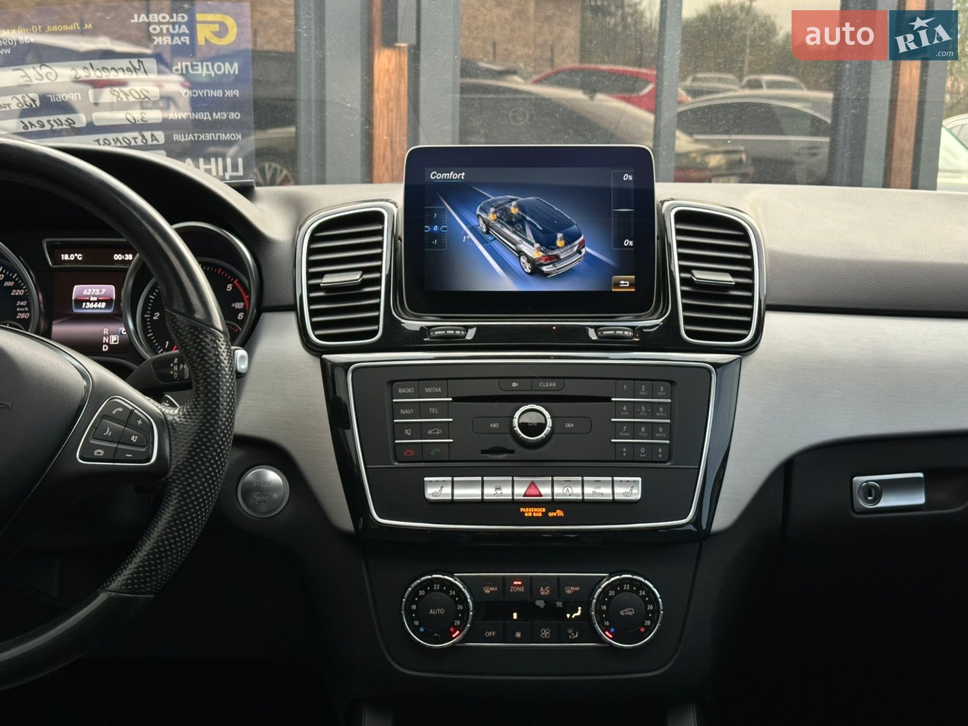 Mercedes-Benz GLE-Class 2018 VIN WDCDA2EB4JB088202 фото оголошення 27 з 40