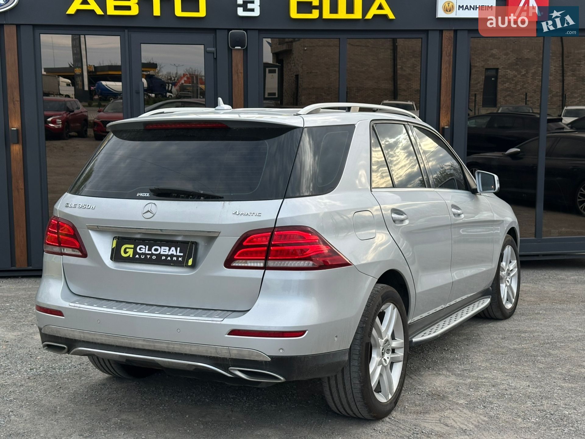 Mercedes-Benz GLE-Class 2018 VIN WDCDA2EB4JB088202 фото оголошення 39 з 40
