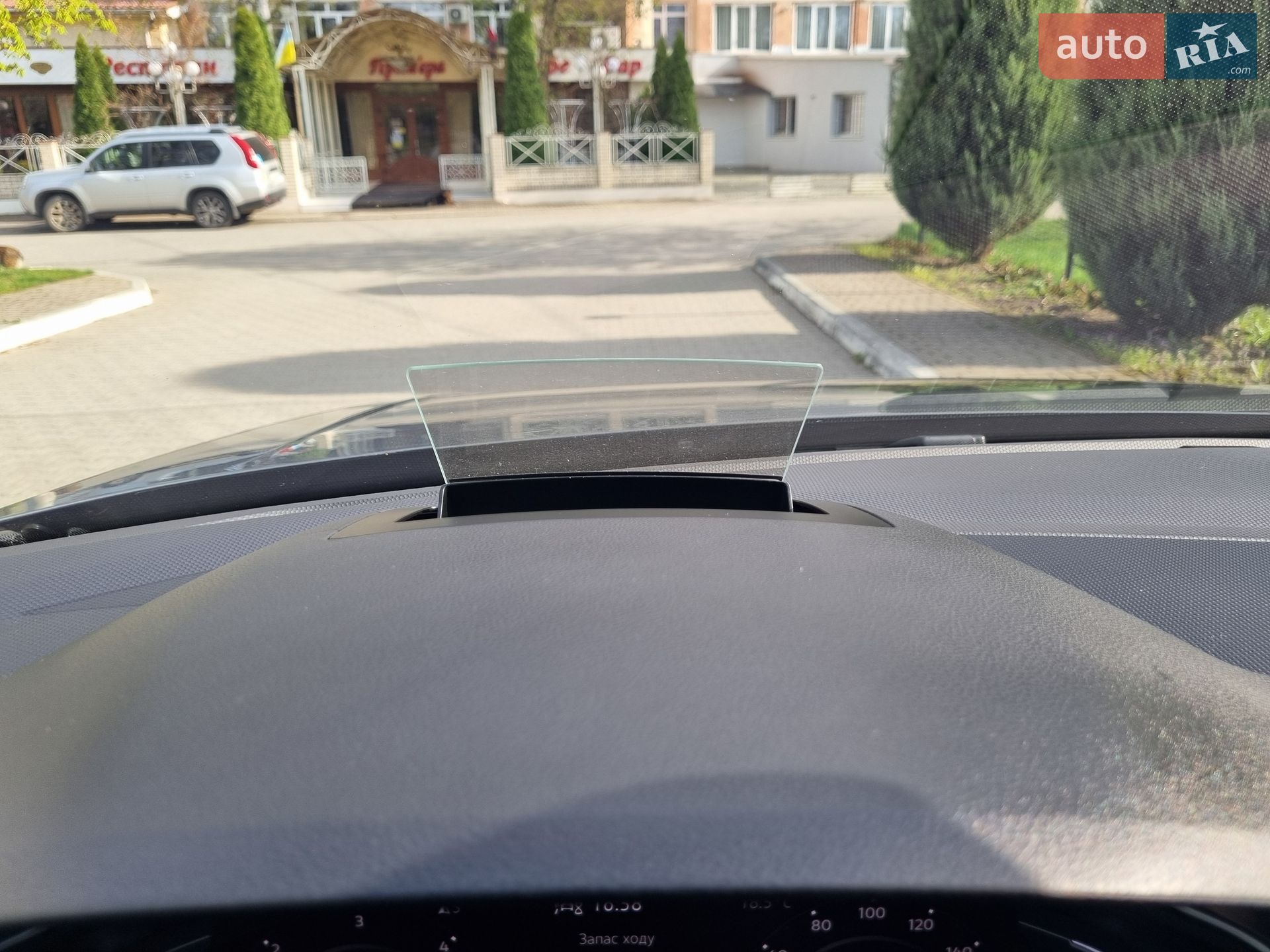 Volkswagen Tiguan 2021 VIN WVGZZZ5NZMW048915 фото оголошення 43 з 49