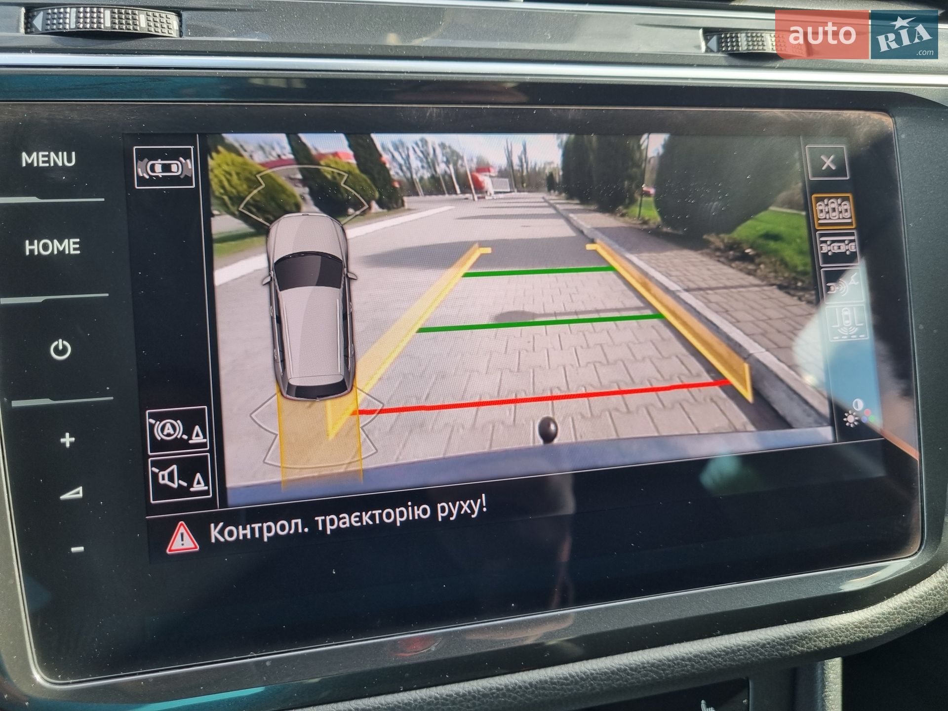 Volkswagen Tiguan 2021 VIN WVGZZZ5NZMW048915 фото оголошення 47 з 49