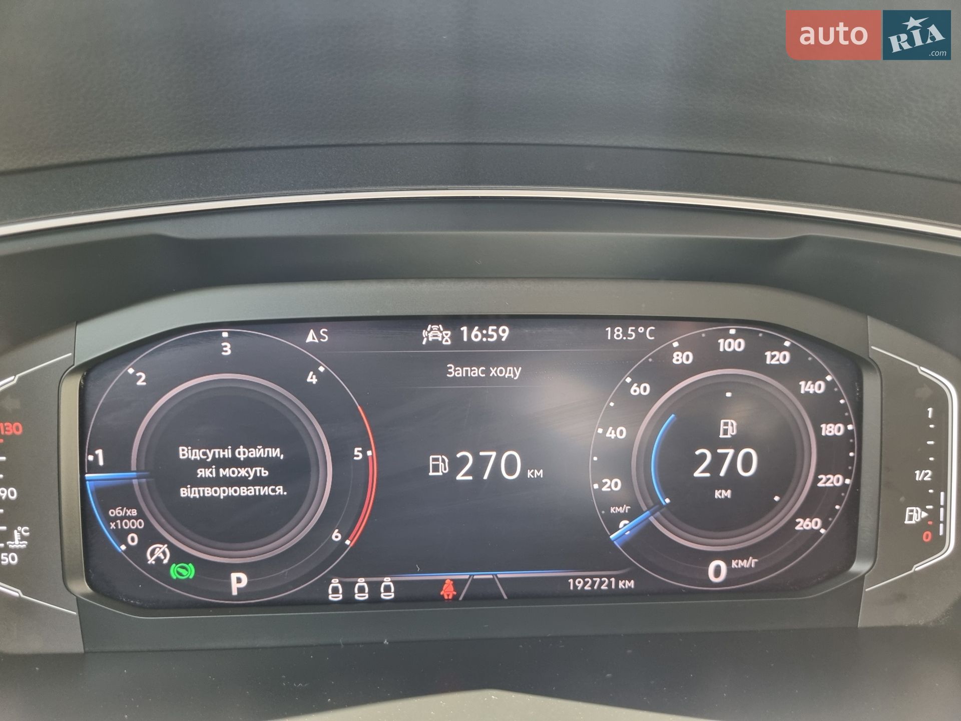 Volkswagen Tiguan 2021 VIN WVGZZZ5NZMW048915 фото оголошення 48 з 49