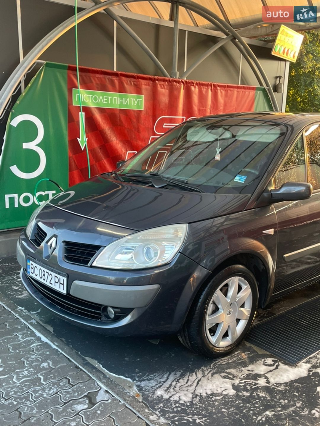 Renault Scenic 2007 VIN VF1JMS40638102598 фото оголошення 2 з 12