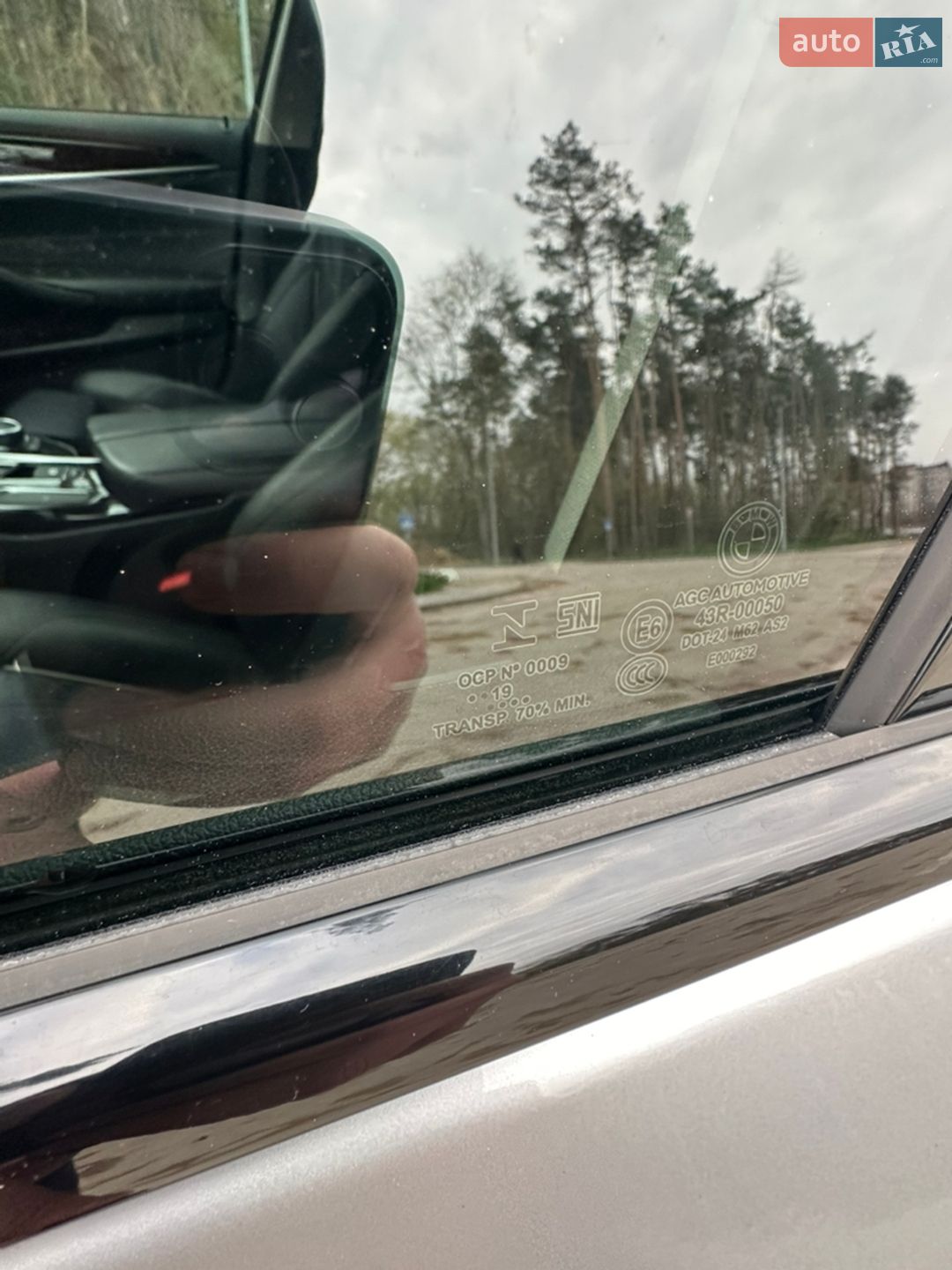 BMW 5 Series 2019 VIN WBAJF51030GM57629 фото оголошення 16 з 39