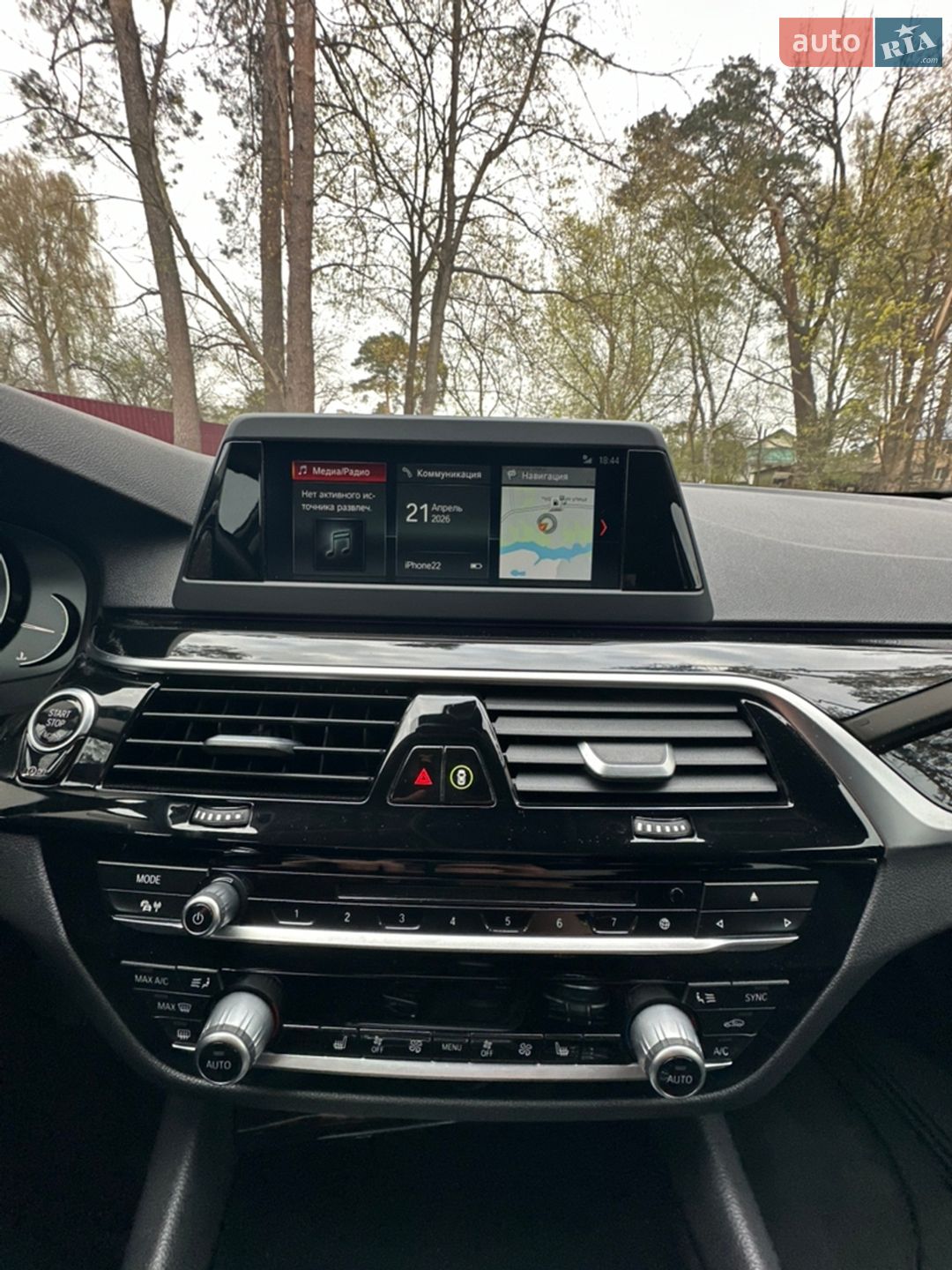 BMW 5 Series 2019 VIN WBAJF51030GM57629 фото оголошення 29 з 39