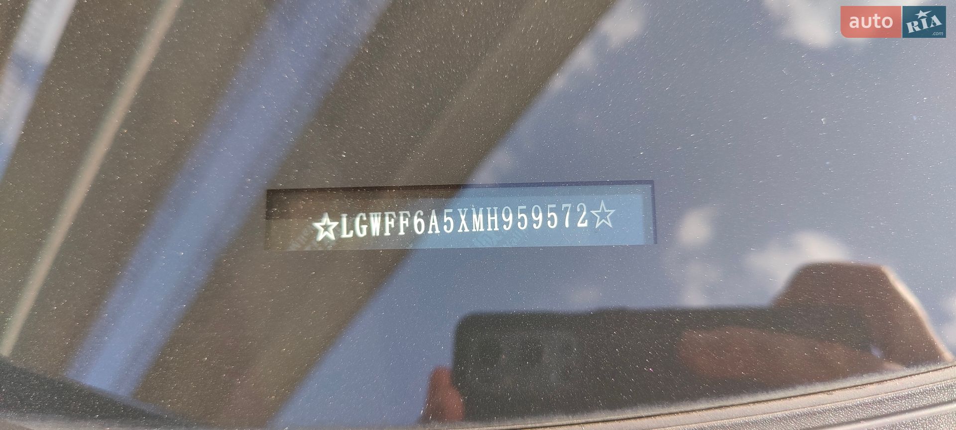 Haval H6 2021 VIN LGWFF6A5XMH959572 фото оголошення 26 з 40