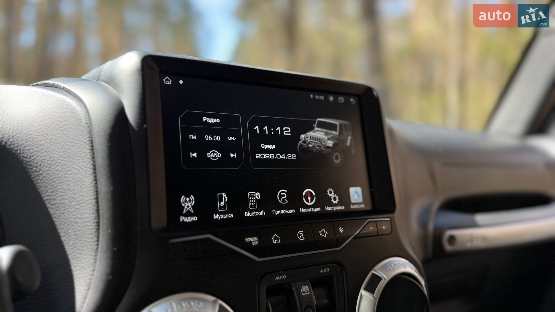 Jeep Wrangler 2018 VIN 1C4BJWEG6JL935747 фото оголошення 11 з 51