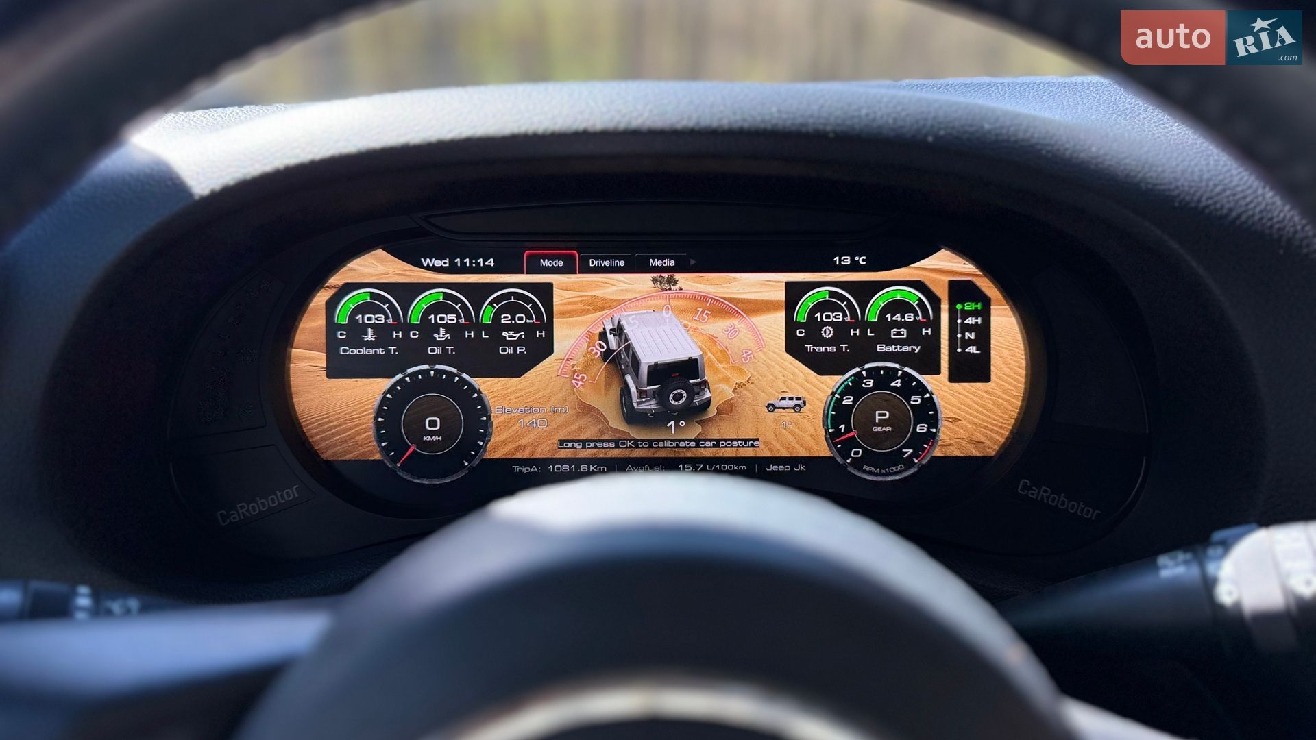 Jeep Wrangler 2018 VIN 1C4BJWEG6JL935747 фото оголошення 22 з 51