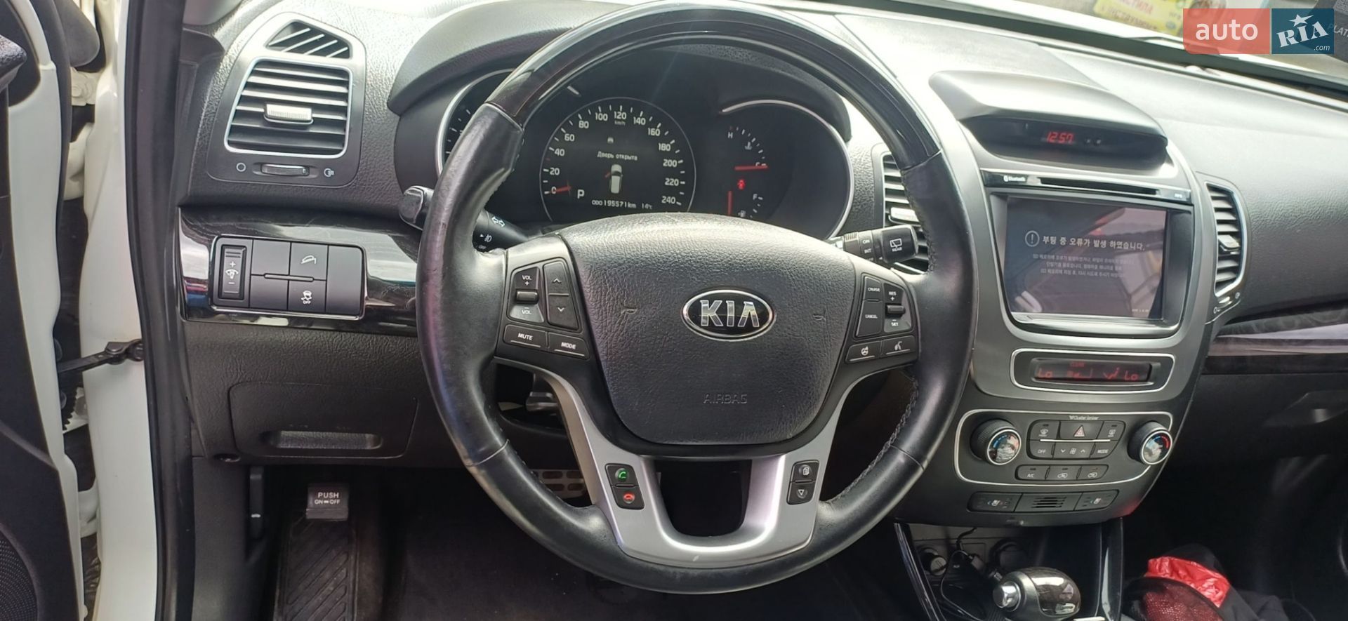Kia Sorento 2014 VIN KNAKW815BEA583400 фото оголошення 34 з 52
