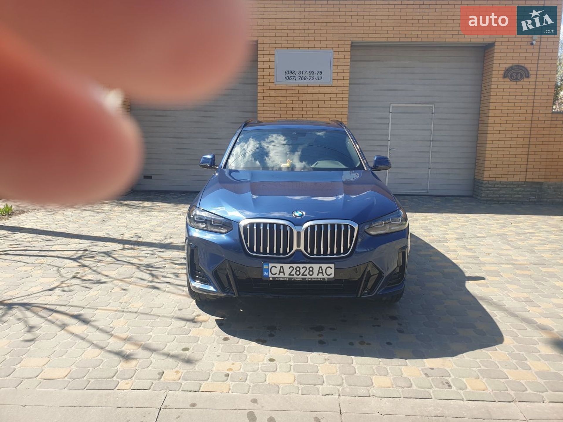 BMW X3 2022 VIN WBA35BZ070N142486 фото оголошення 59 з 61