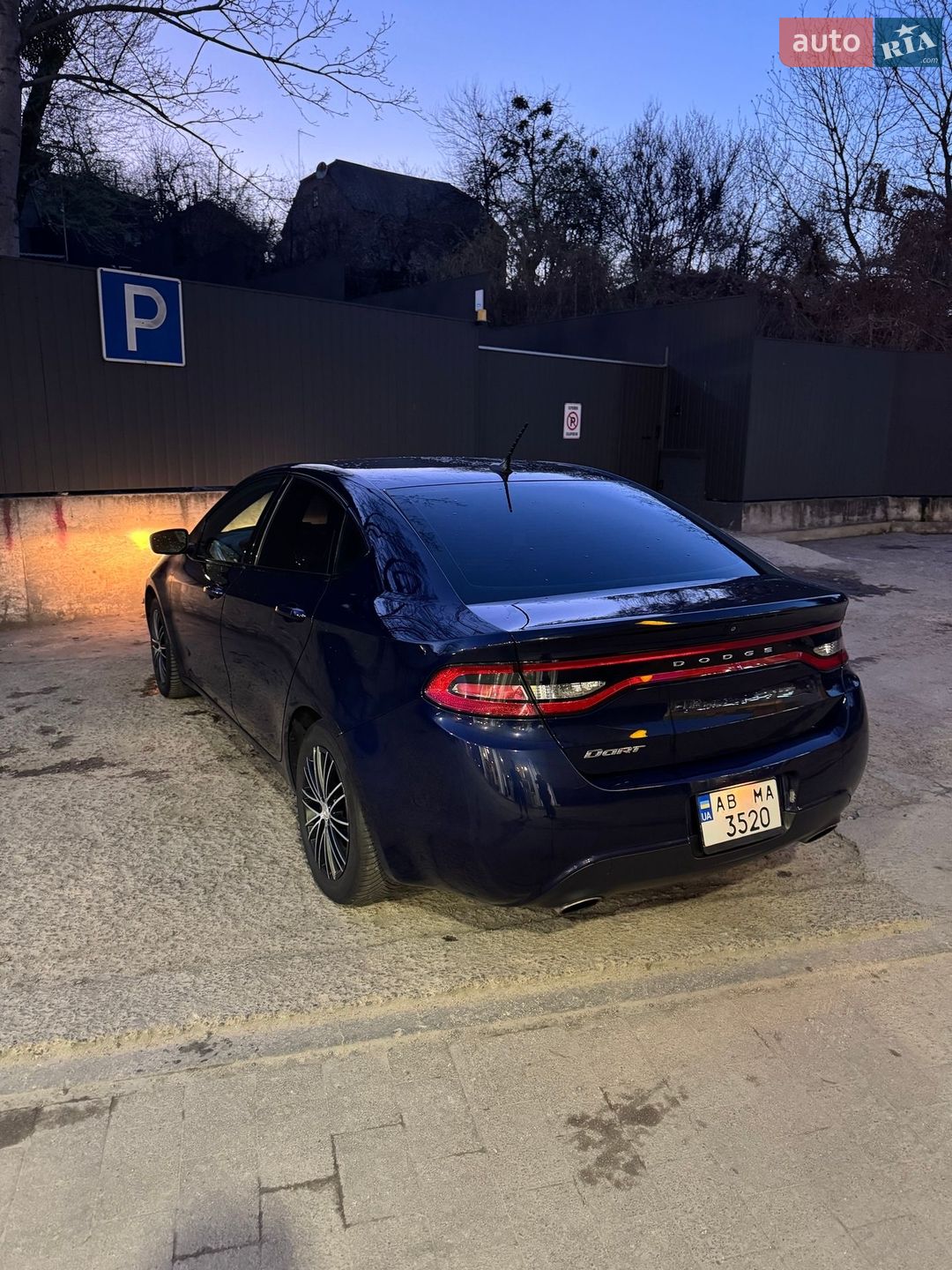Dodge Dart 2015 VIN 1C3CDFEB8FD364770 фото оголошення 6 з 27