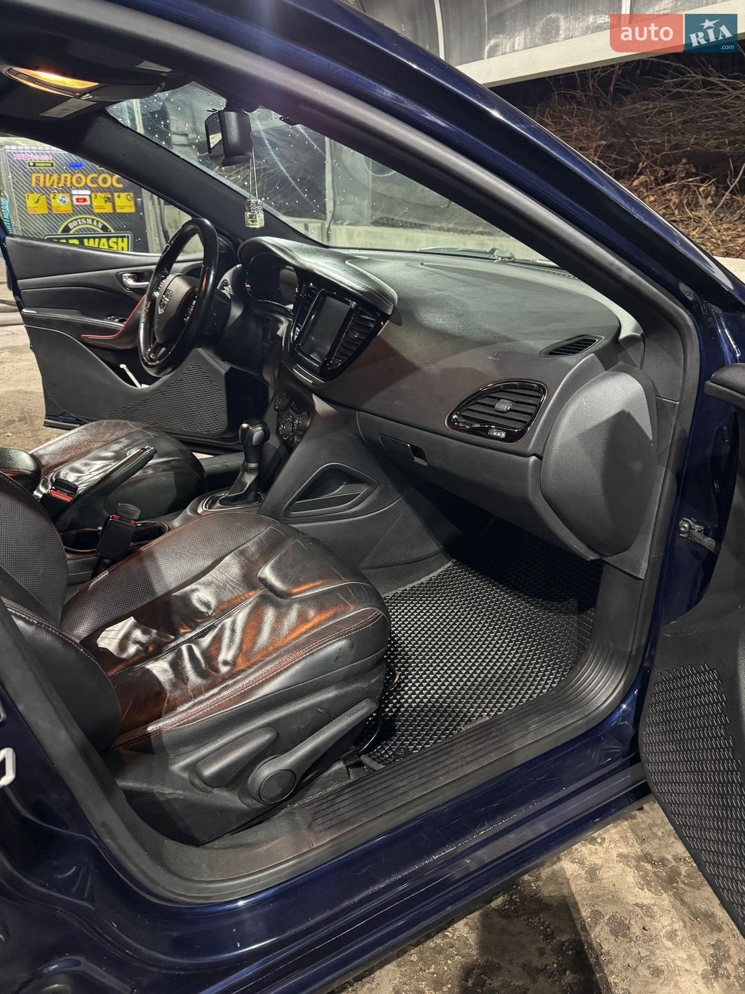 Dodge Dart 2015 VIN 1C3CDFEB8FD364770 фото оголошення 27 з 27