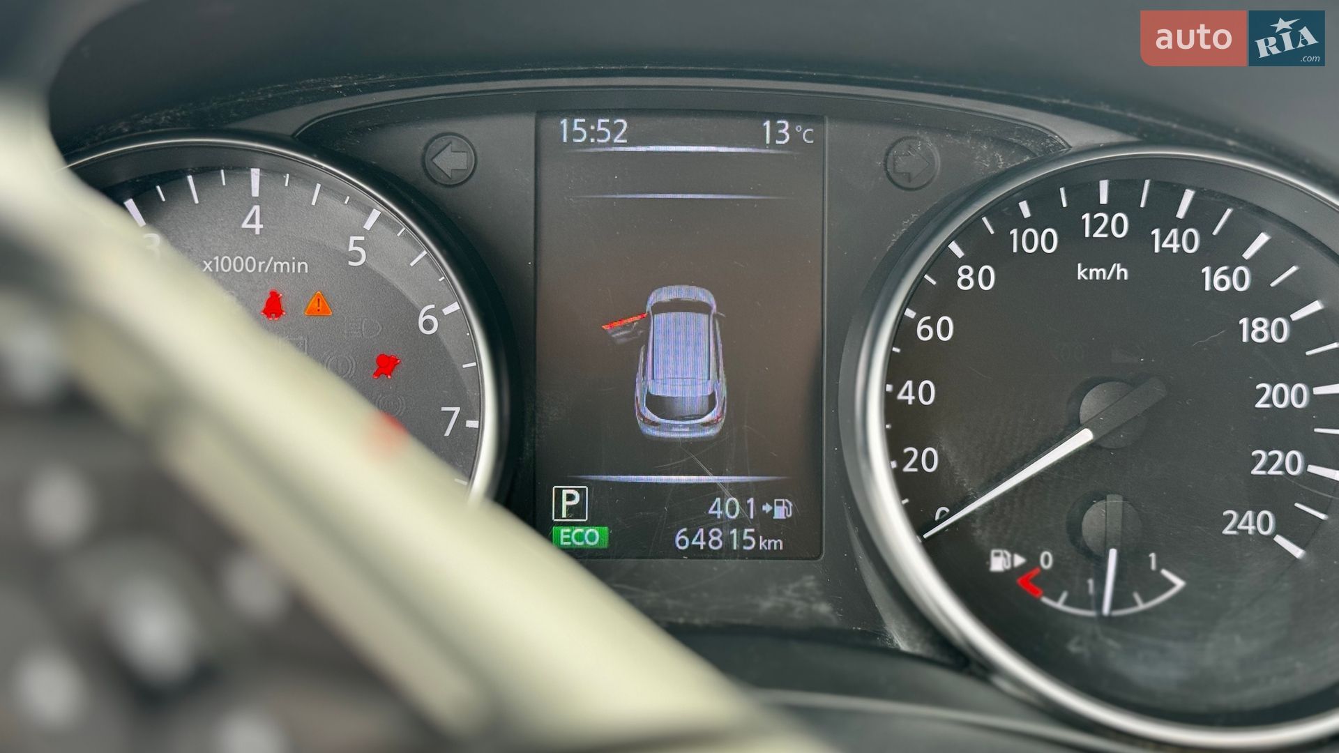 Nissan Qashqai 2020 VIN SJNFBAJ11U2870580 фото оголошення 8 з 8