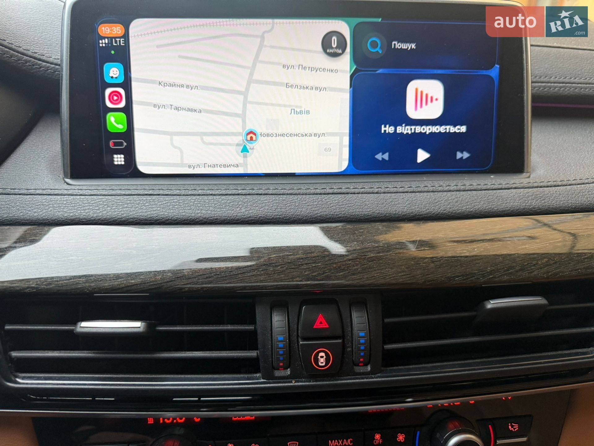 BMW X6 2017 VIN WBAKV210XJ0Y40340 фото оголошення 23 з 47