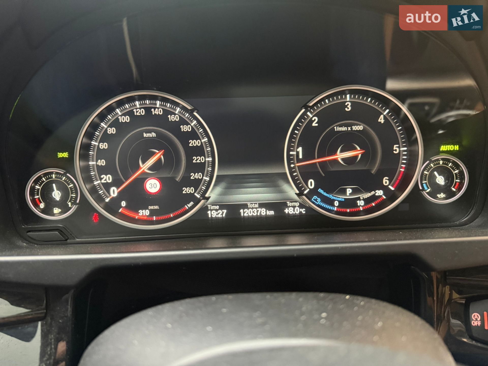 BMW X6 2017 VIN WBAKV210XJ0Y40340 фото оголошення 24 з 47