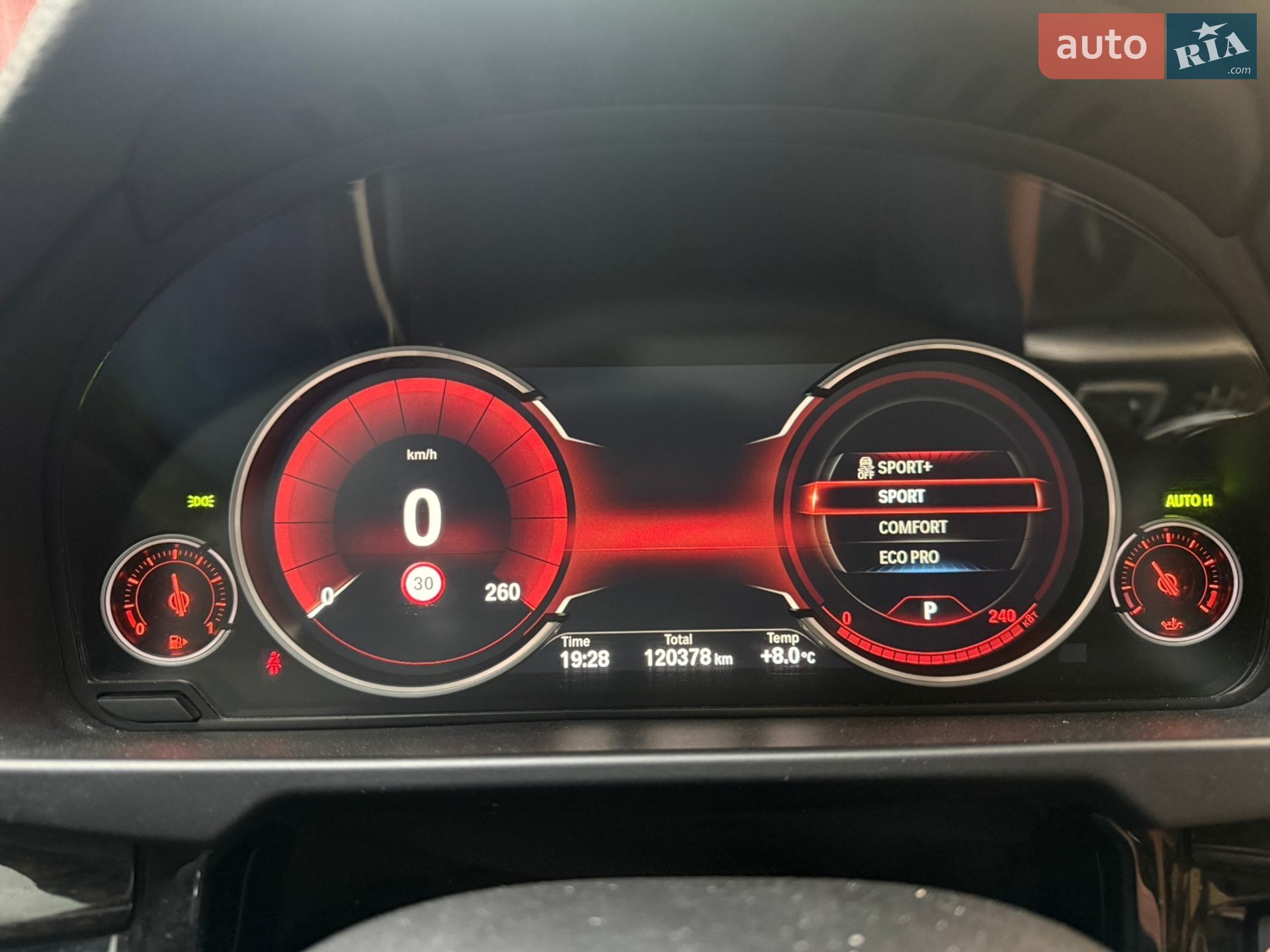 BMW X6 2017 VIN WBAKV210XJ0Y40340 фото оголошення 25 з 47