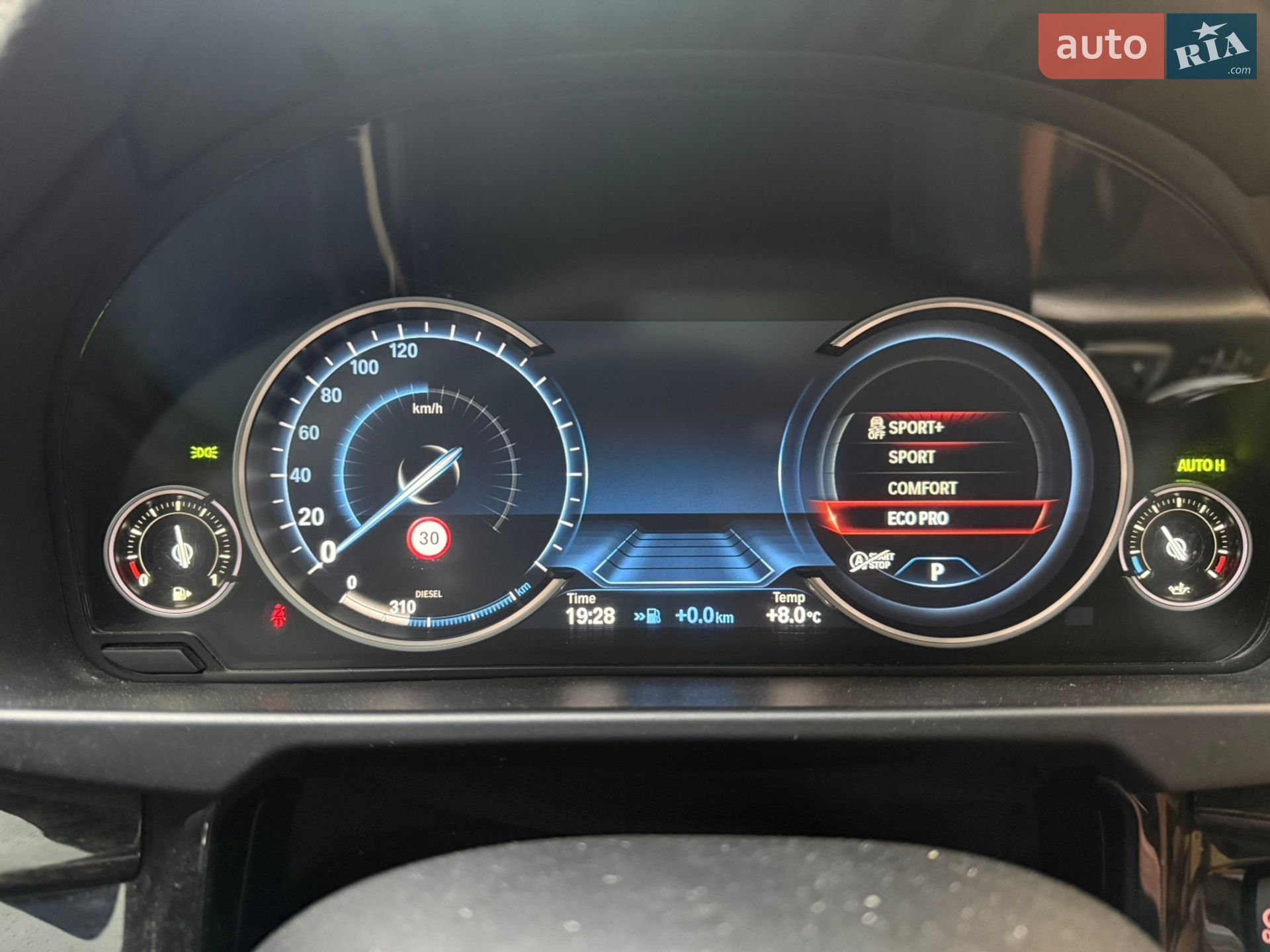 BMW X6 2017 VIN WBAKV210XJ0Y40340 фото оголошення 26 з 47
