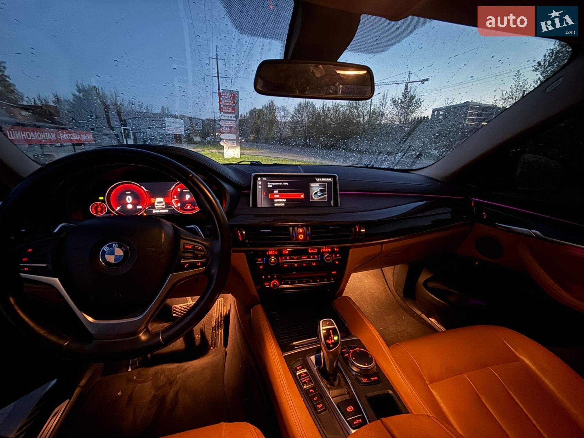 BMW X6 2017 VIN WBAKV210XJ0Y40340 фото оголошення 32 з 47