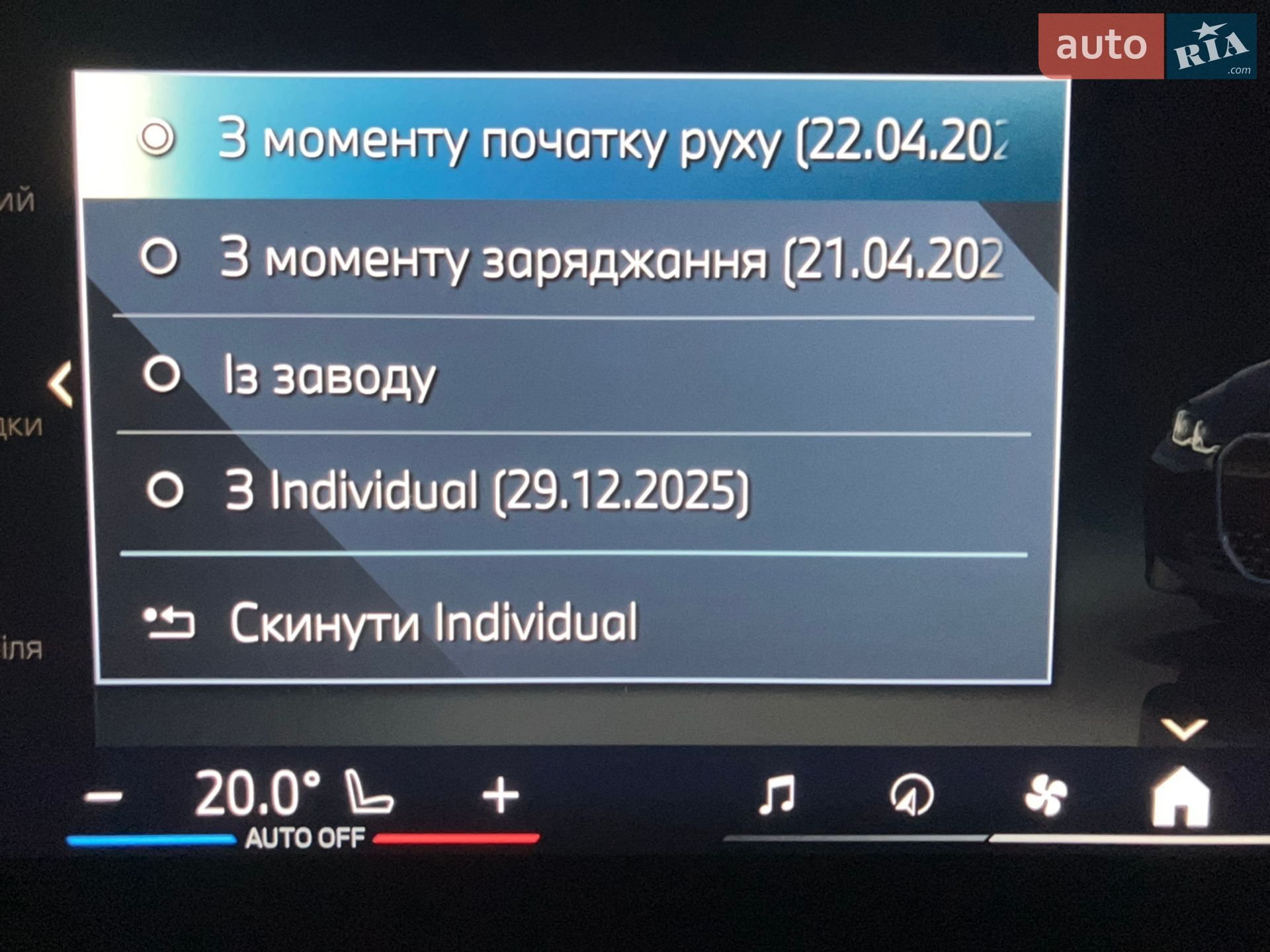 BMW I4 2024 VIN WBY83FB05RFS69775 фото оголошення 24 з 26