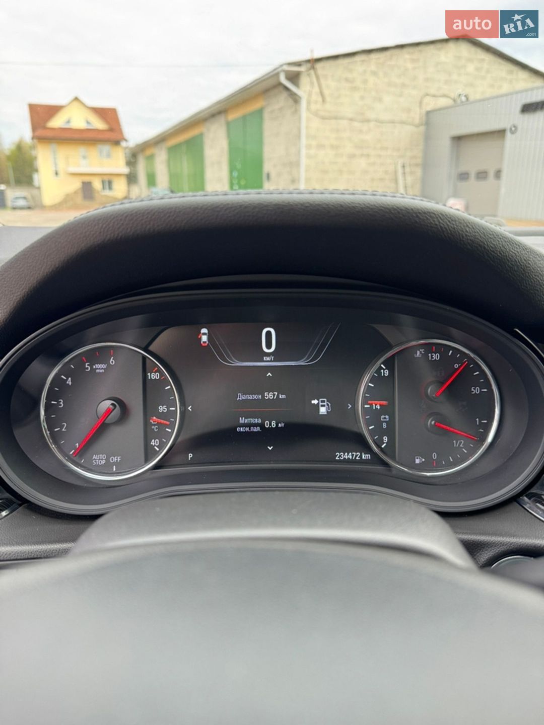 Opel Insignia 2018 VIN W0VZT6EG6J1153197 фото оголошення 38 з 63