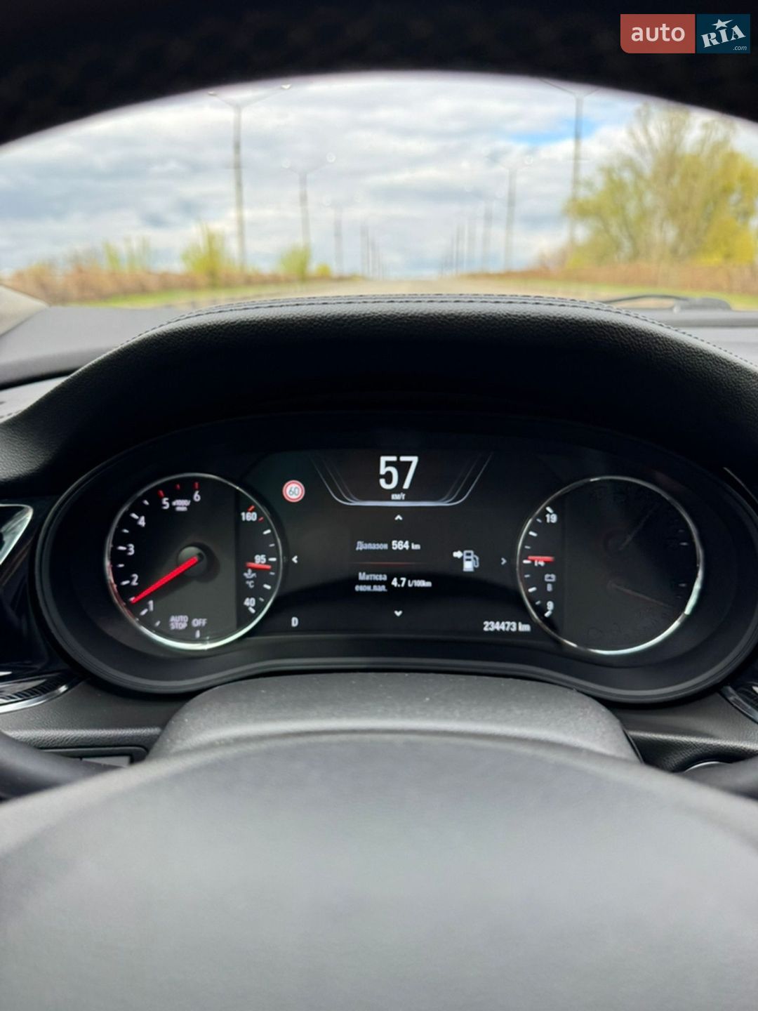 Opel Insignia 2018 VIN W0VZT6EG6J1153197 фото оголошення 53 з 63