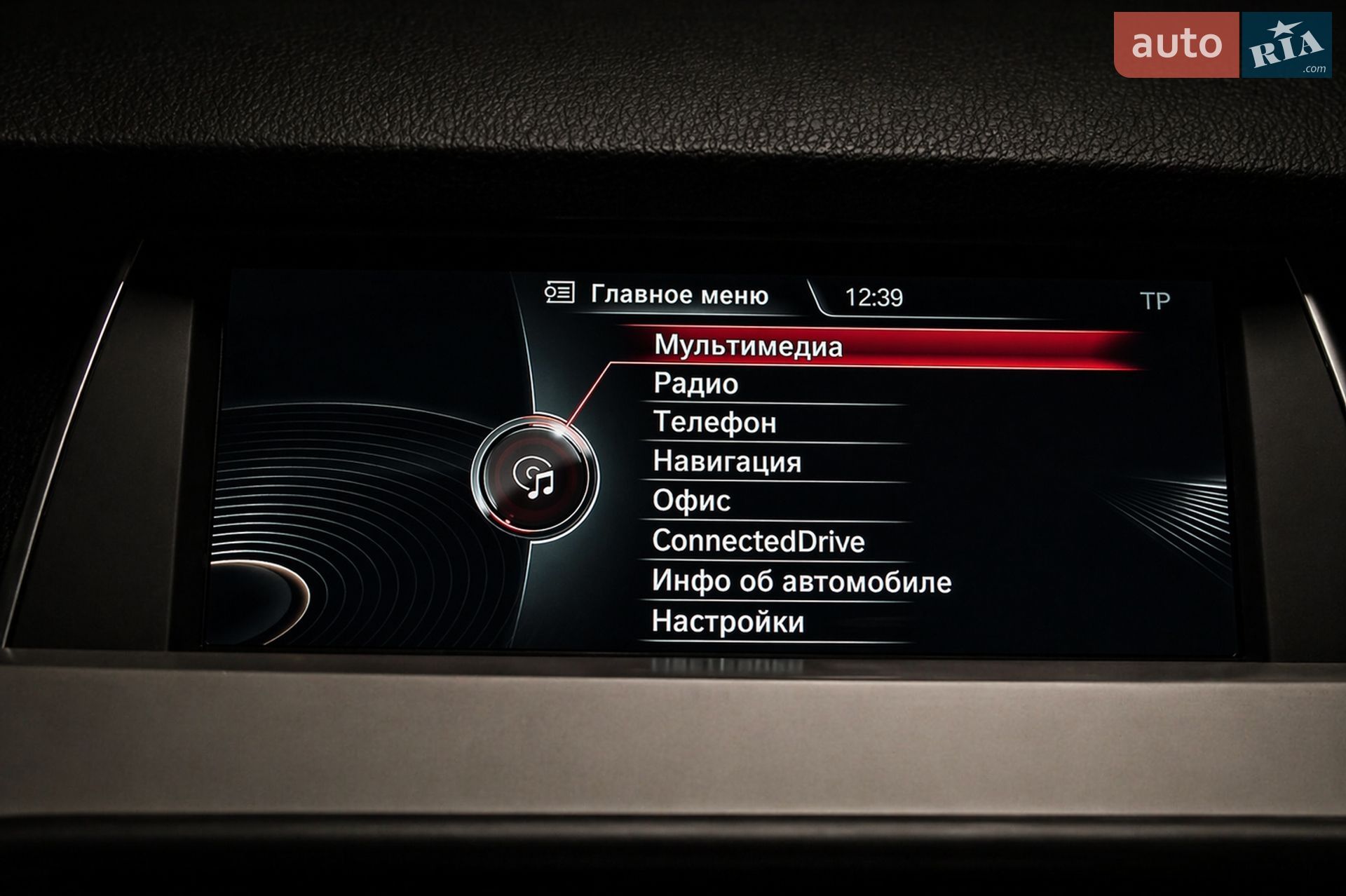 BMW 5 Series GT 2015 VIN WBA5N21030G265663 фото оголошення 30 з 73