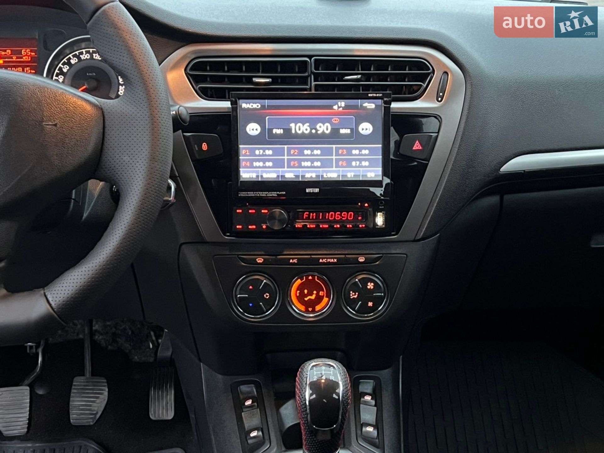Peugeot 301 2014 VIN VF3DDHMY0EJ589515 фото оголошення 8 з 13
