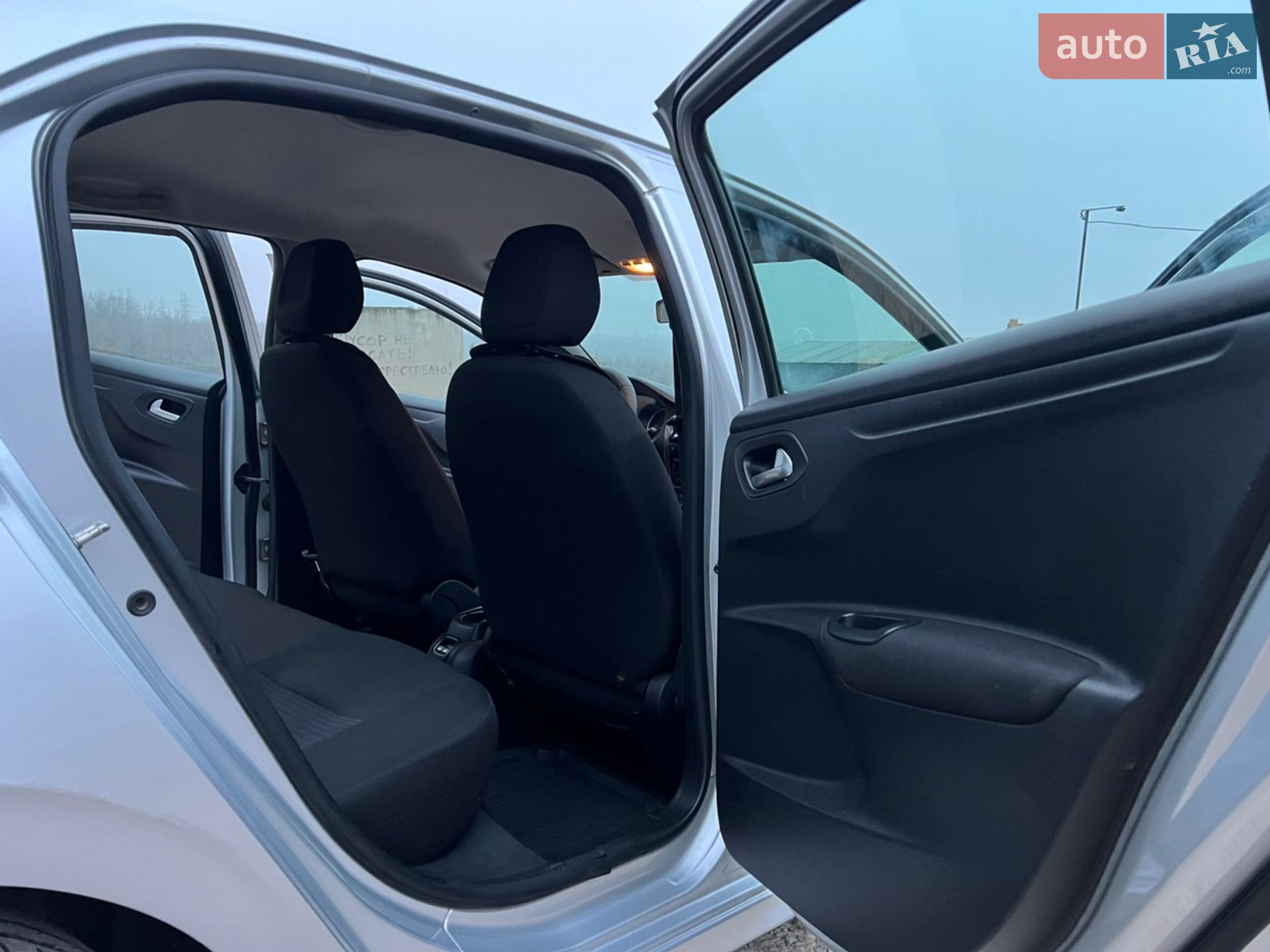 Peugeot 301 2014 VIN VF3DDHMY0EJ589515 фото оголошення 12 з 13
