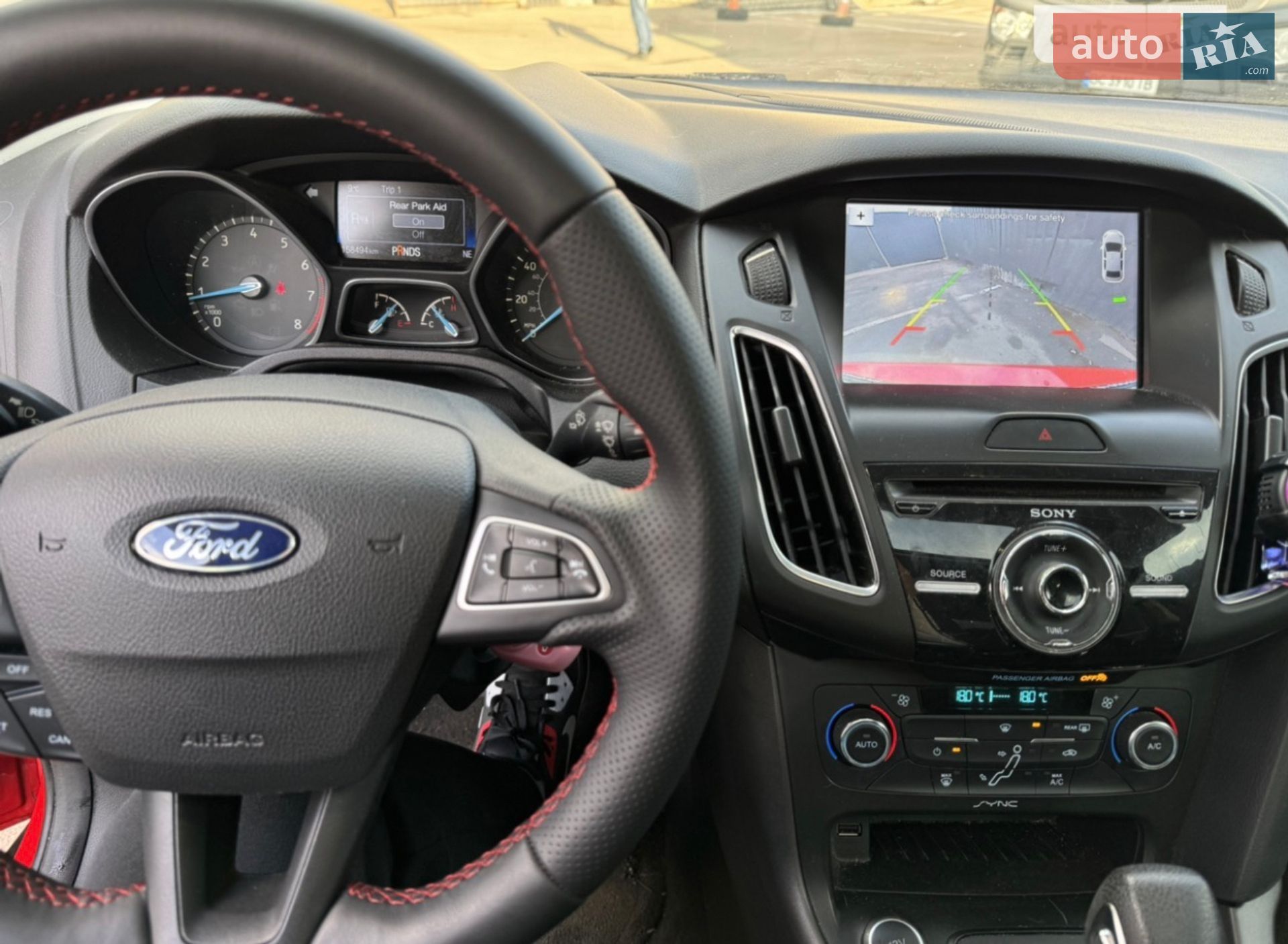 Ford Focus 2017 VIN 1FADP3H2XHL225384 фото оголошення 19 з 24