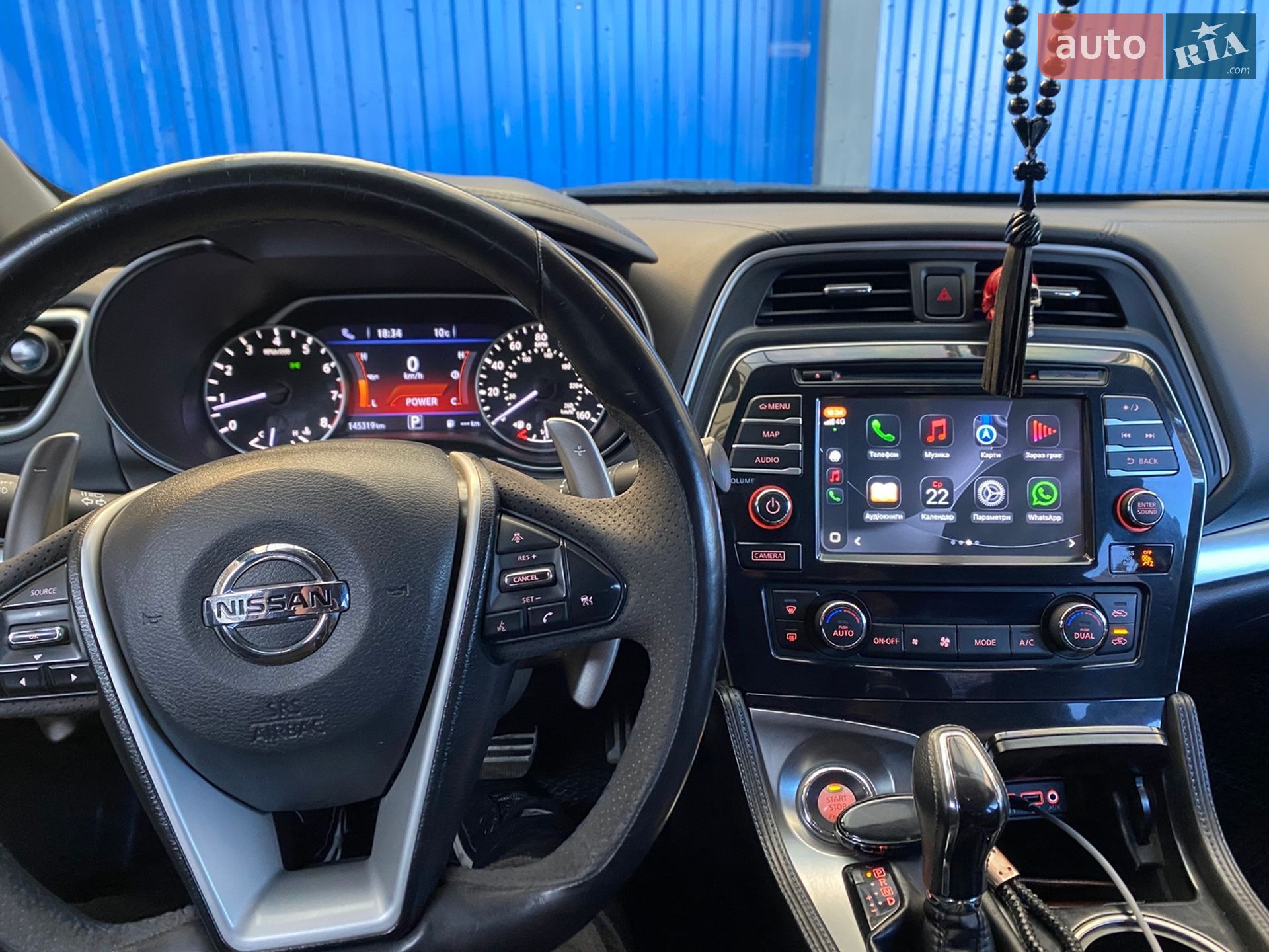 Nissan Maxima 2017 VIN 1N4AA6AP2HC453617 фото оголошення 9 з 9