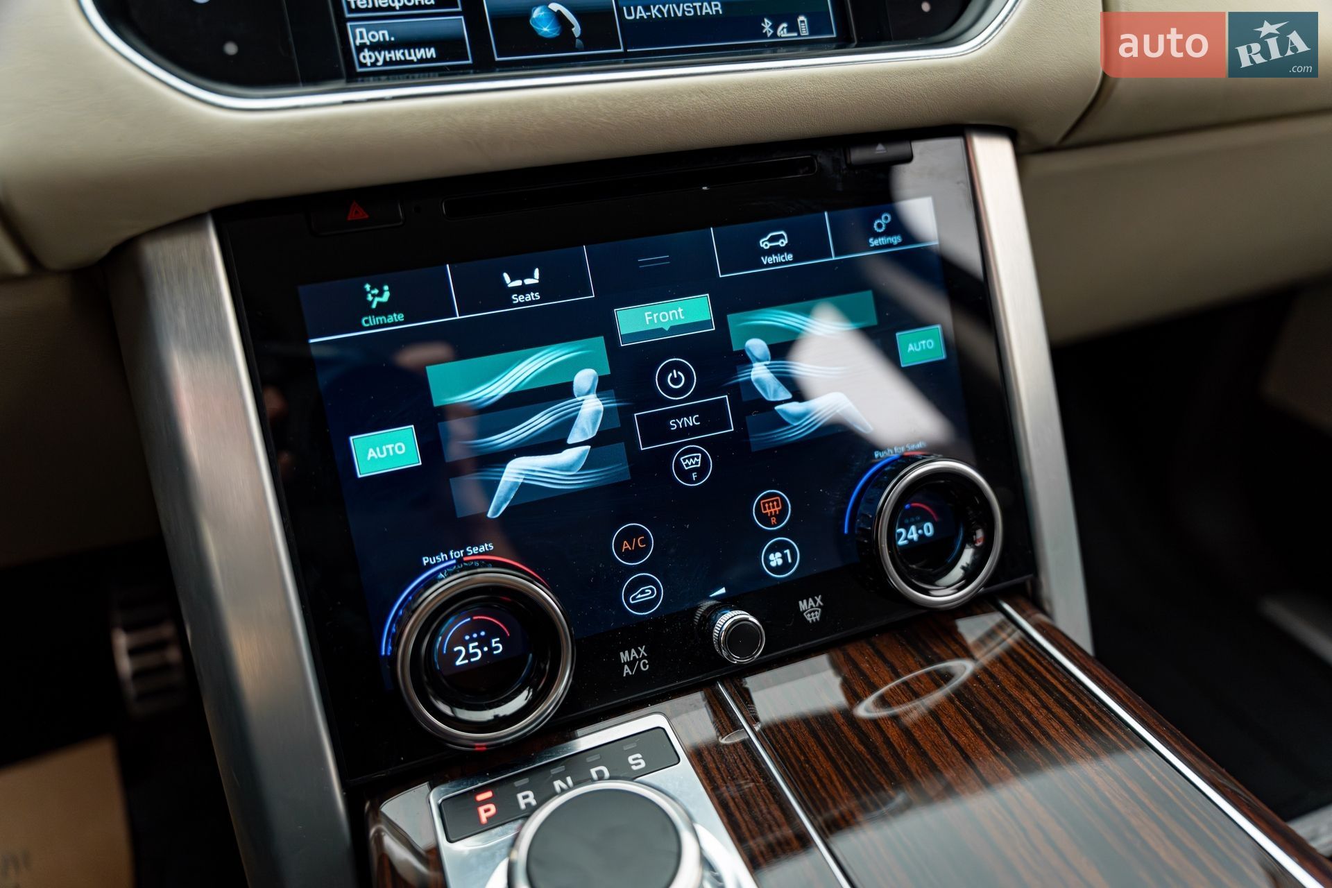 Land Rover Range Rover 2014 VIN SALGA2FF1FA211044 фото оголошення 17 з 20