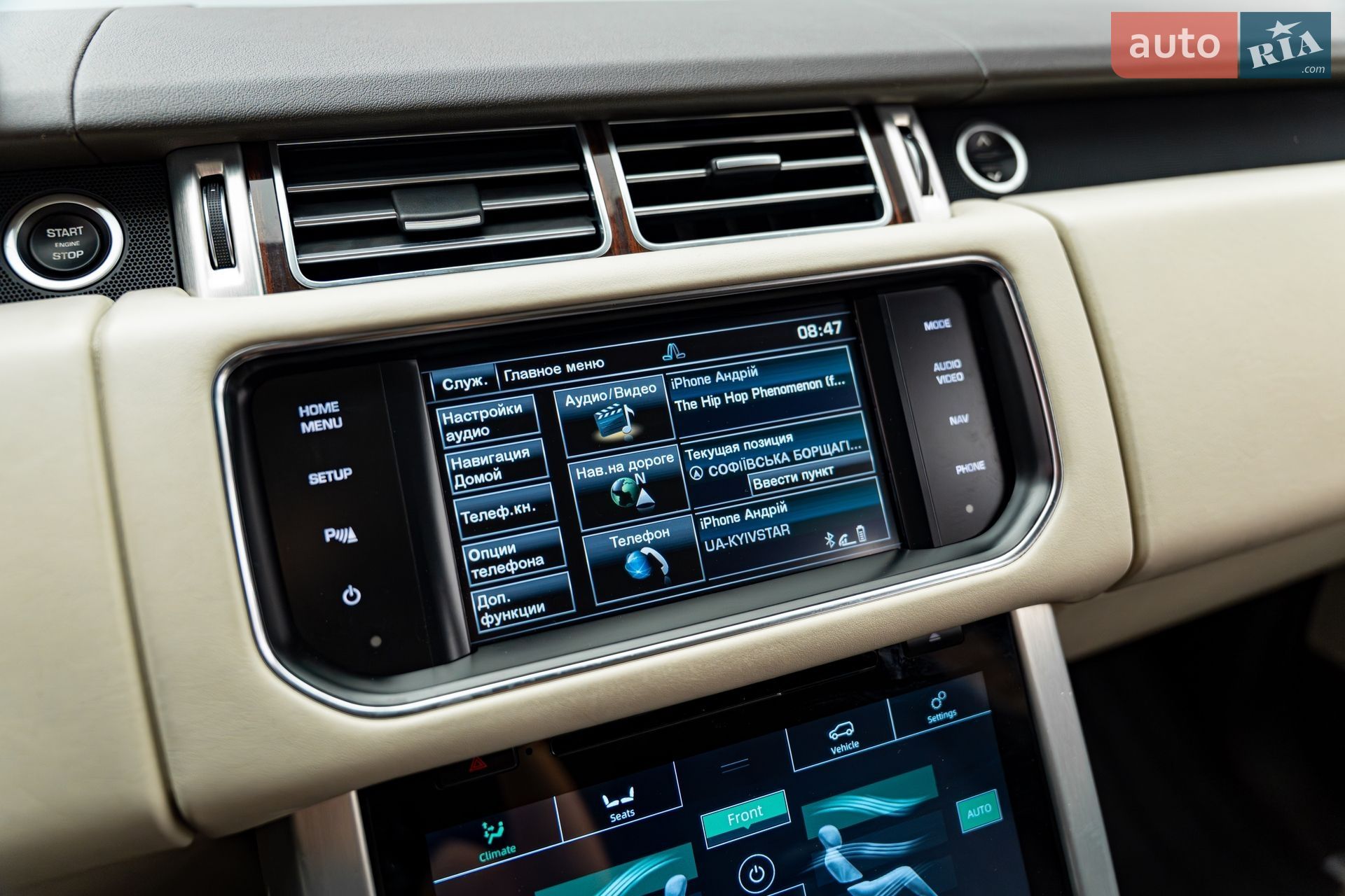 Land Rover Range Rover 2014 VIN SALGA2FF1FA211044 фото оголошення 15 з 20