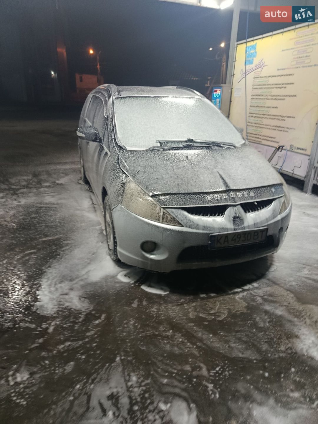 Mitsubishi Grandis 2007 VIN JMBLRNA4W7Z001376 фото оголошення 12 з 13