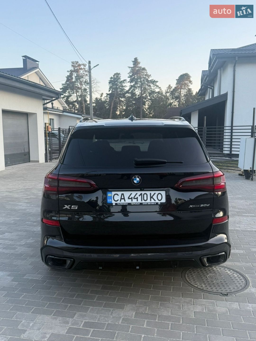 BMW X5 2020 VIN WBACV610X09E31960 фото оголошення 7 з 30