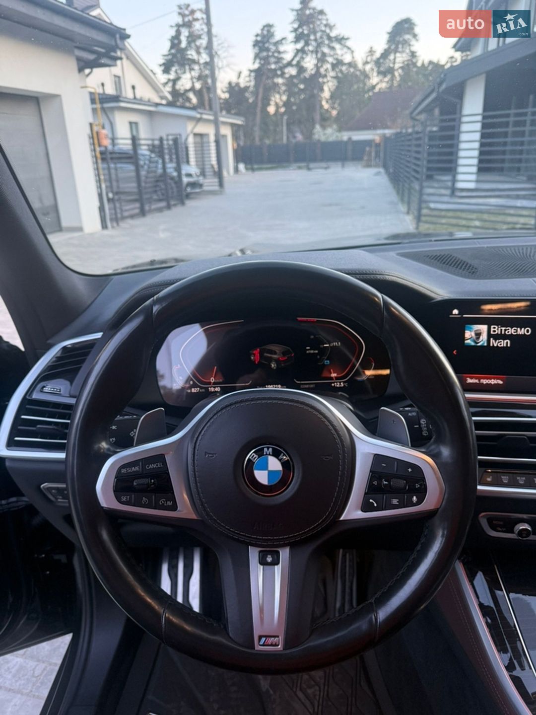 BMW X5 2020 VIN WBACV610X09E31960 фото оголошення 19 з 30