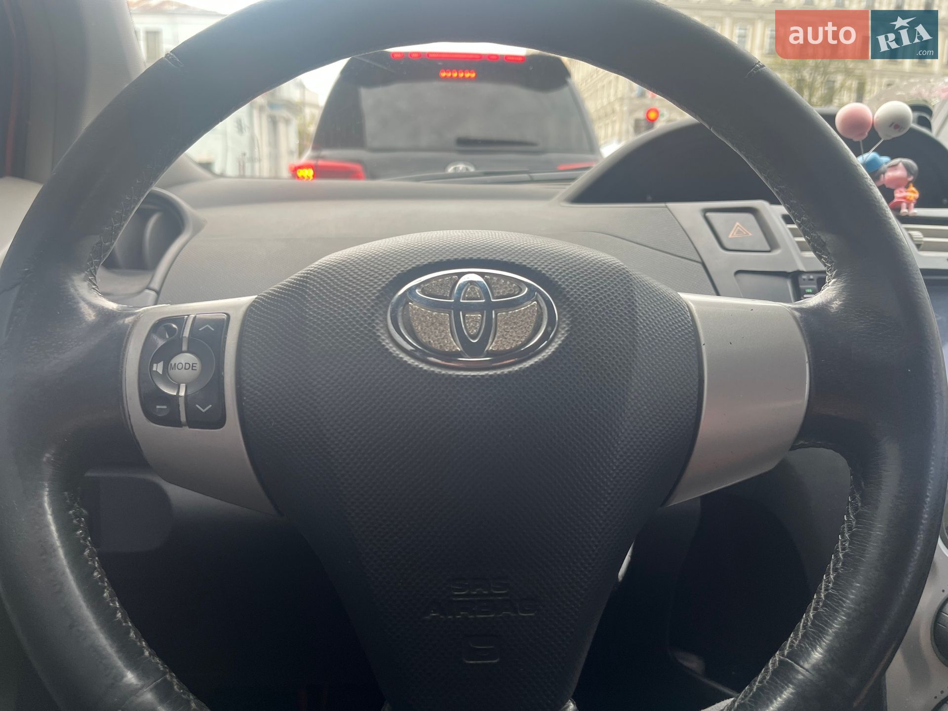 Toyota Yaris 2007 VIN VNKKL96370A164353 фото оголошення 9 з 9