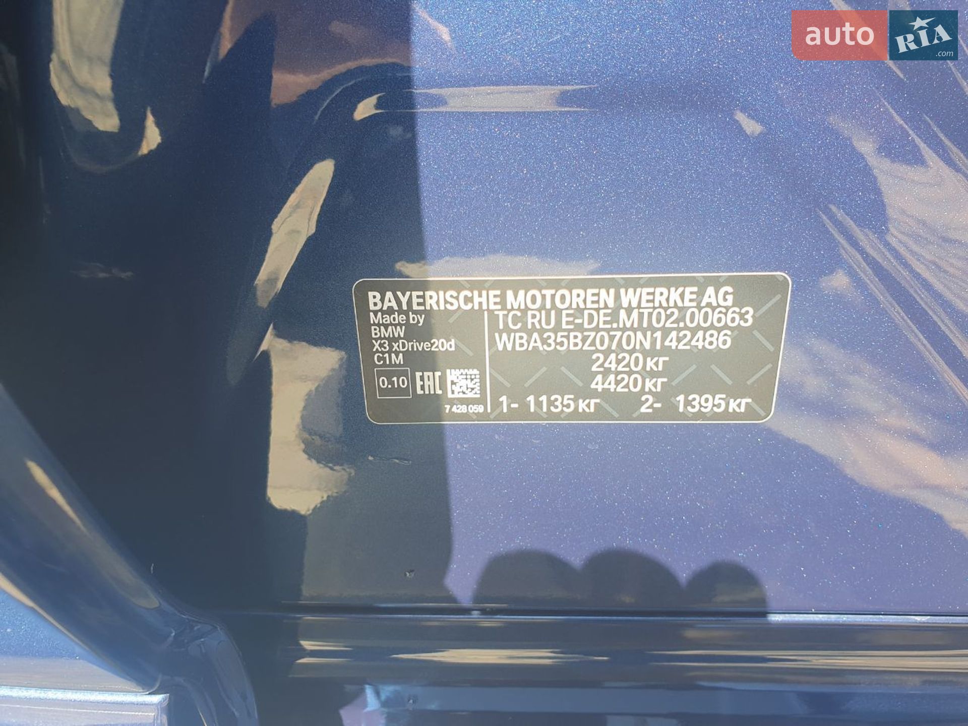 BMW X3 2022 VIN WBA35BZ070N142486 фото оголошення 30 з 61